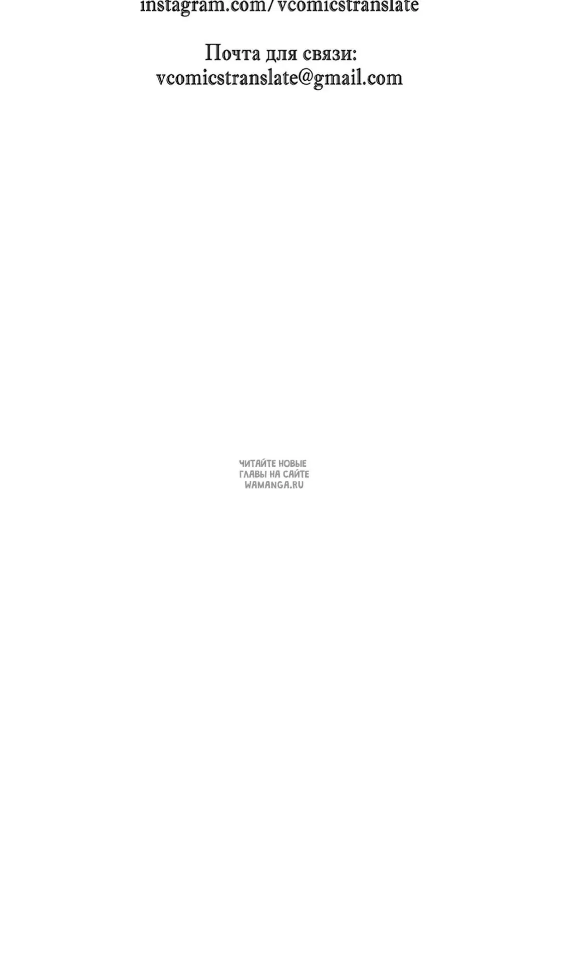 Page 78.000