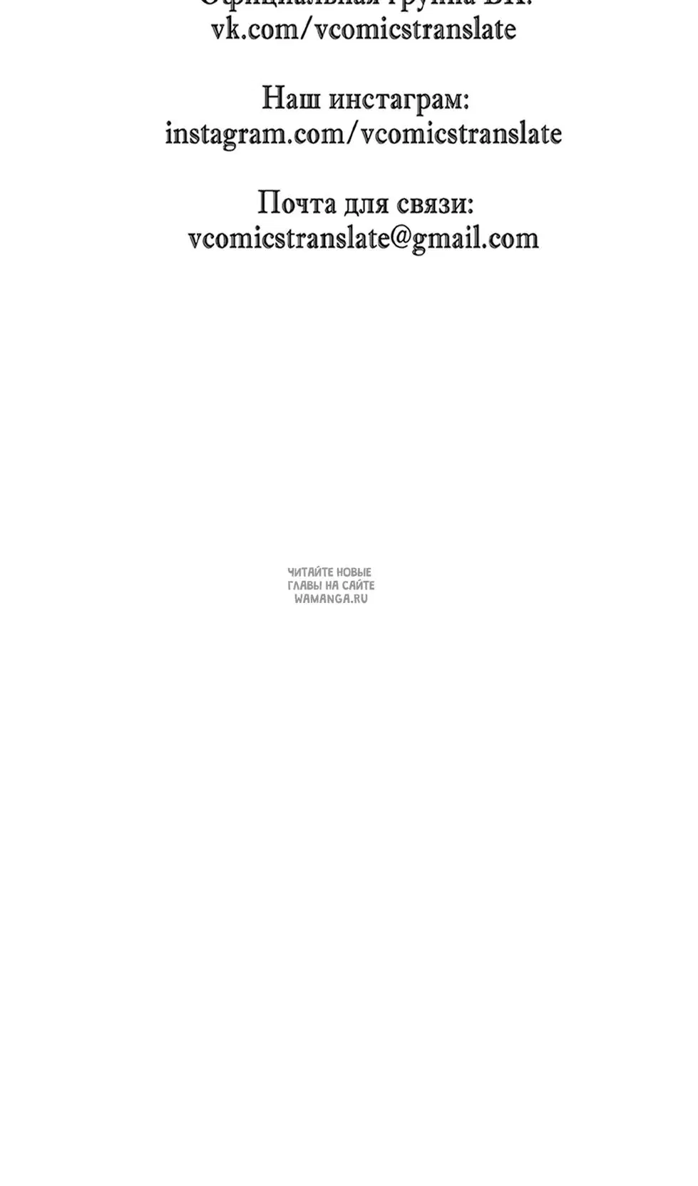 Page 70.000