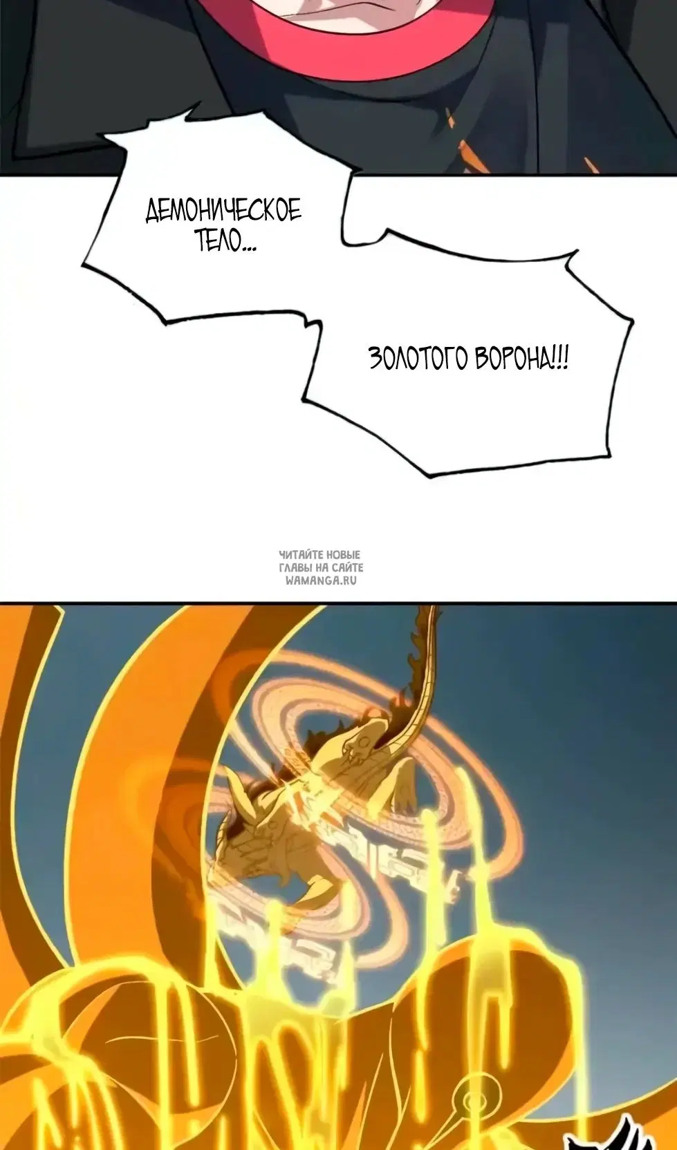 Page 71.000