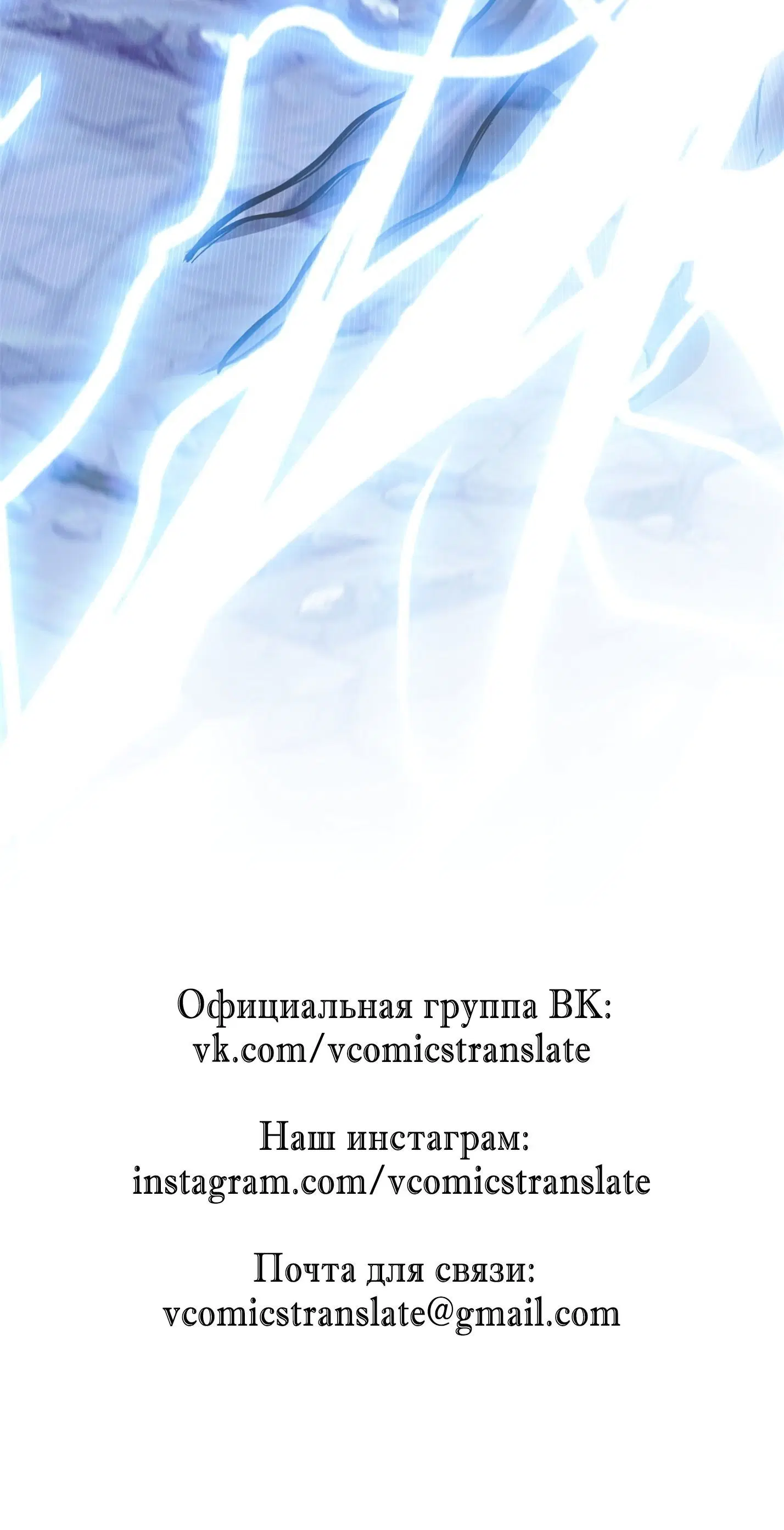 Page 7.001