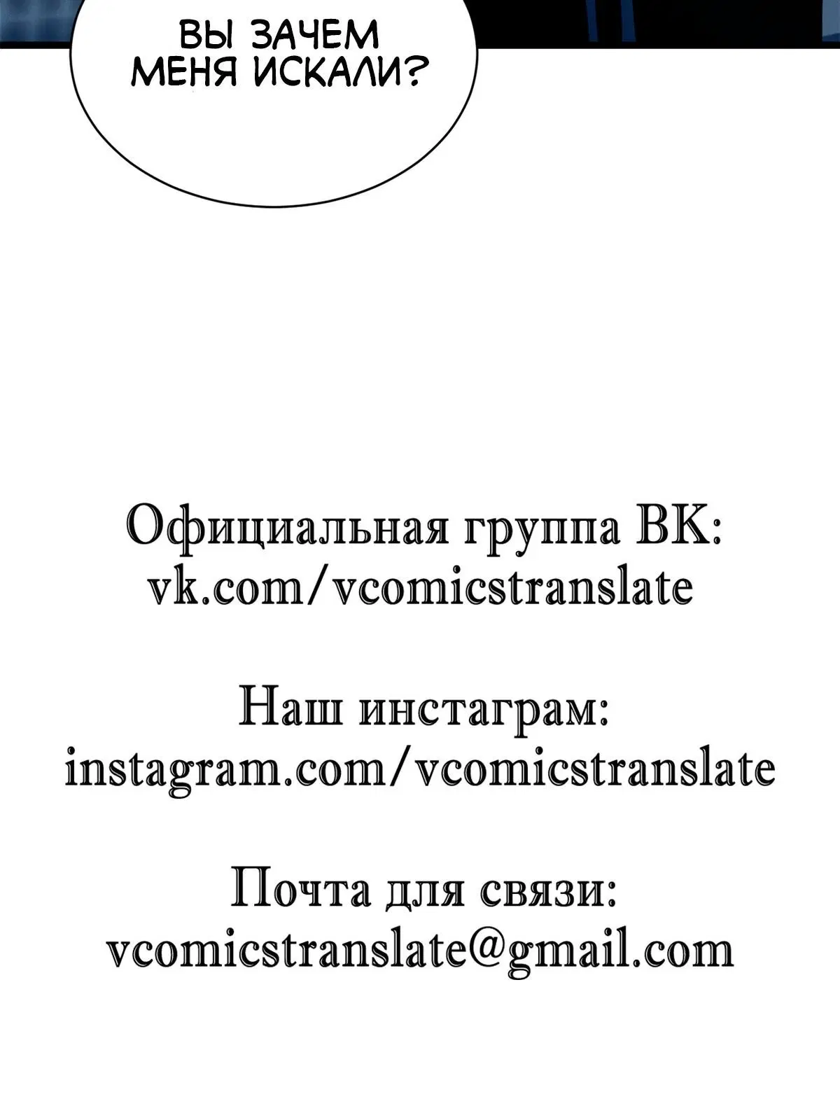 Page 7.001