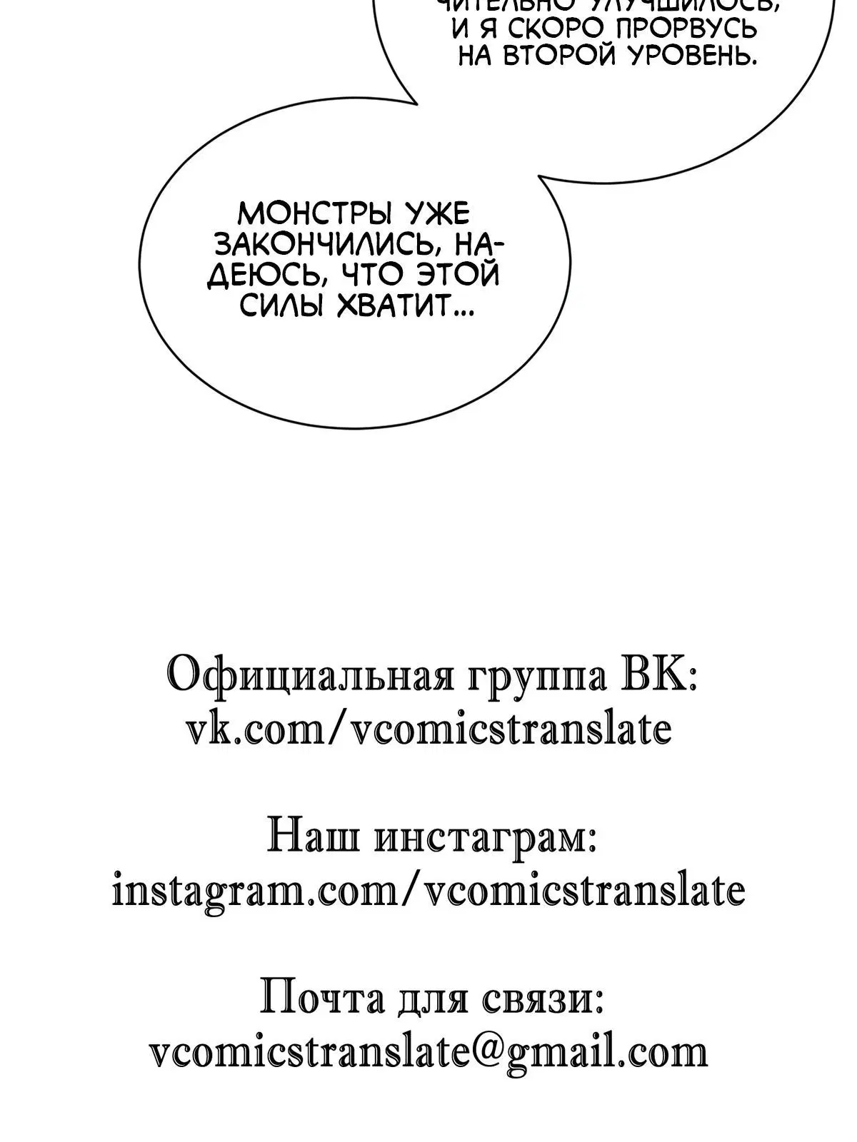 Page 7.002