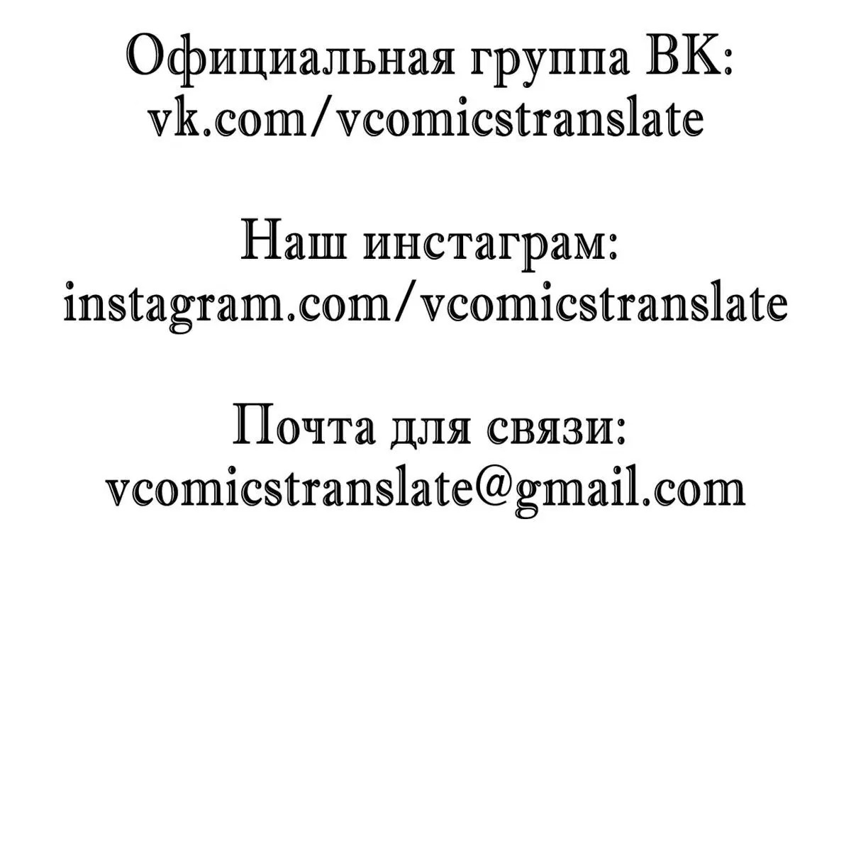 Page 7.001