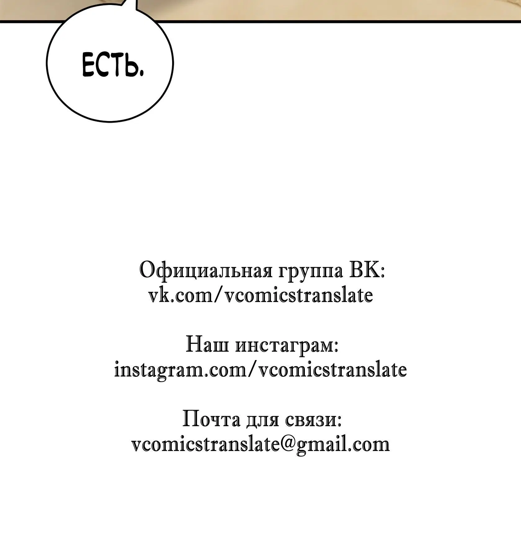 Page 7.002