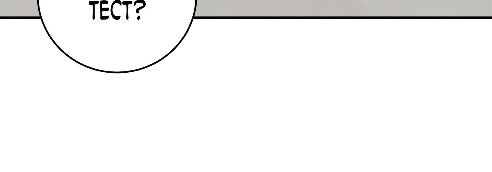 Page 7.002