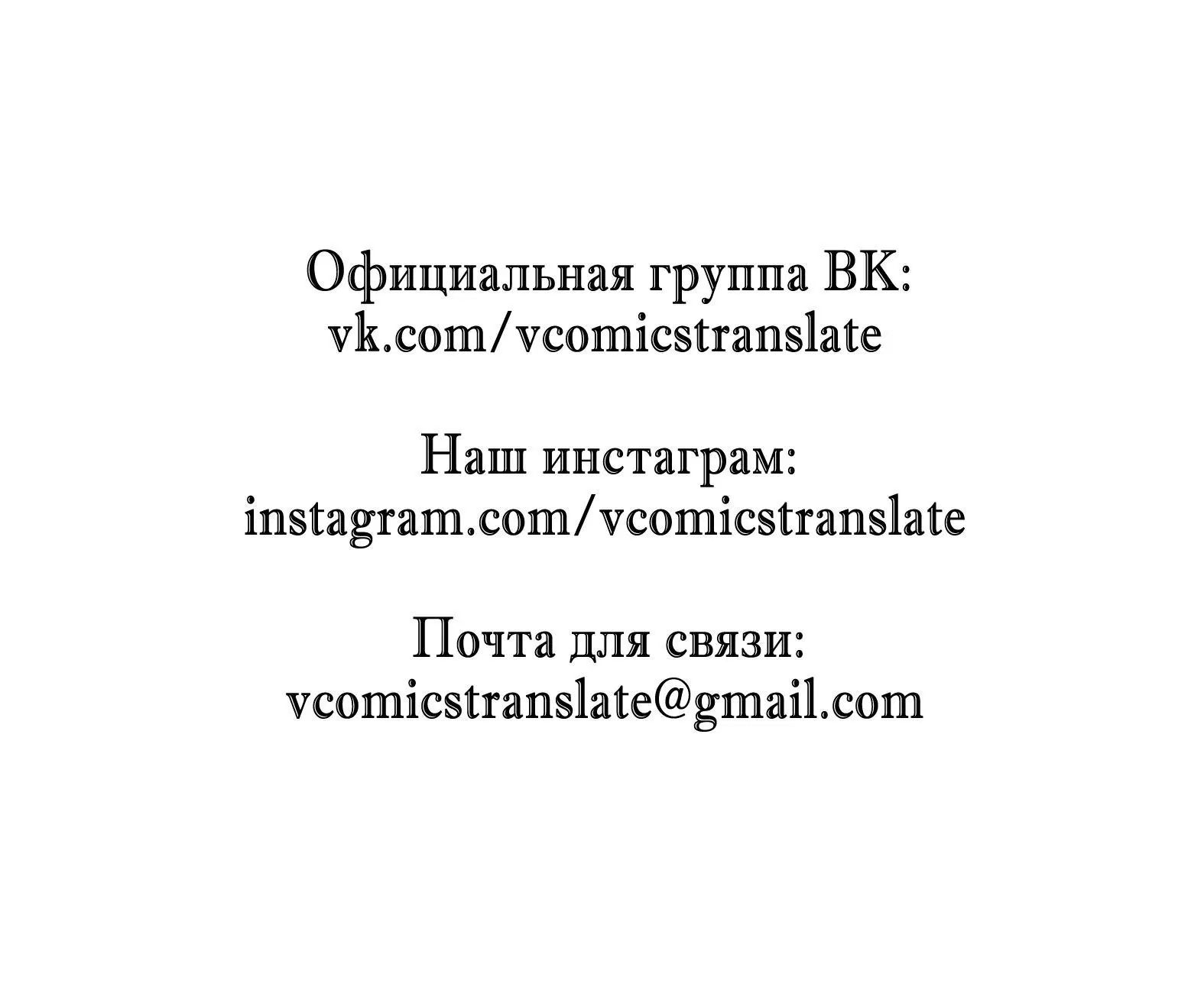 Page 7.001