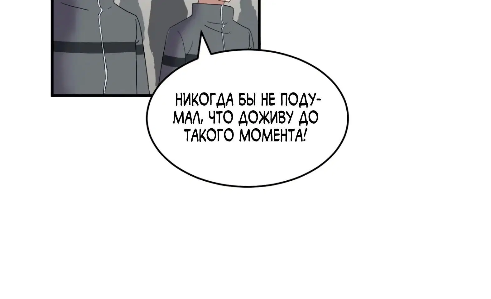 Page 7.002