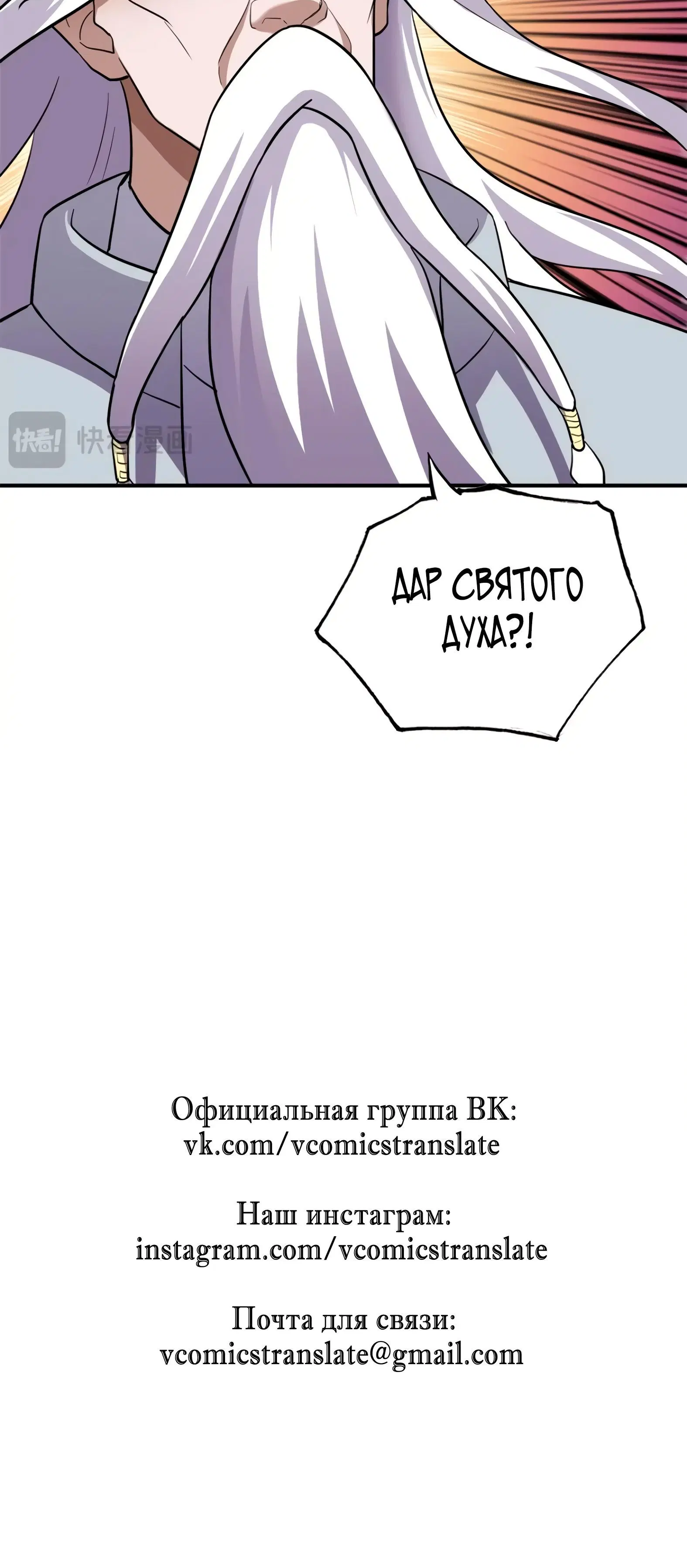 Page 7.001
