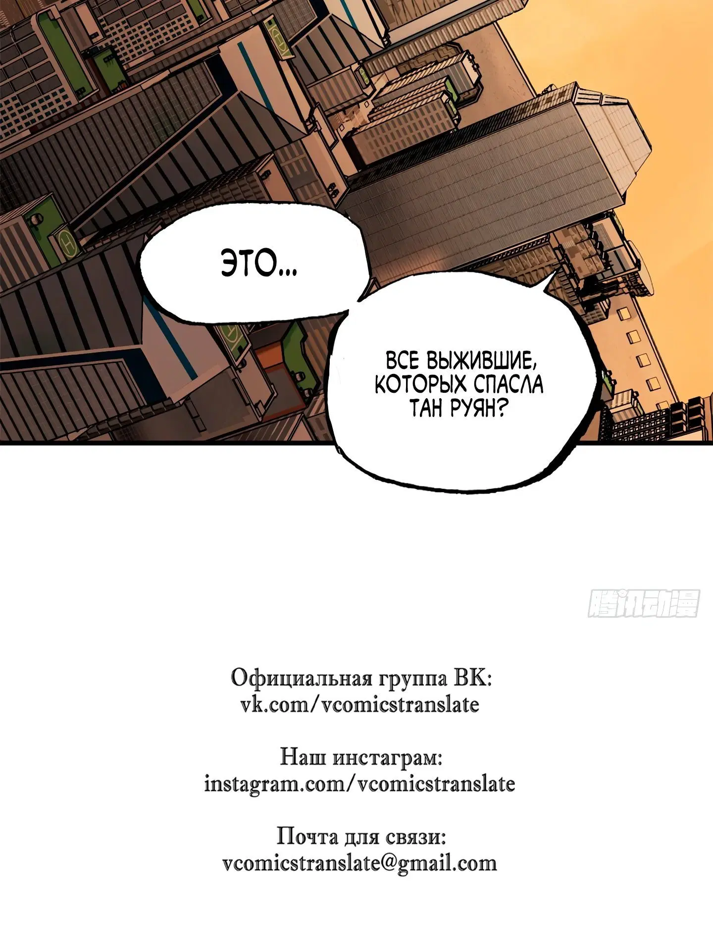 Page 7.002