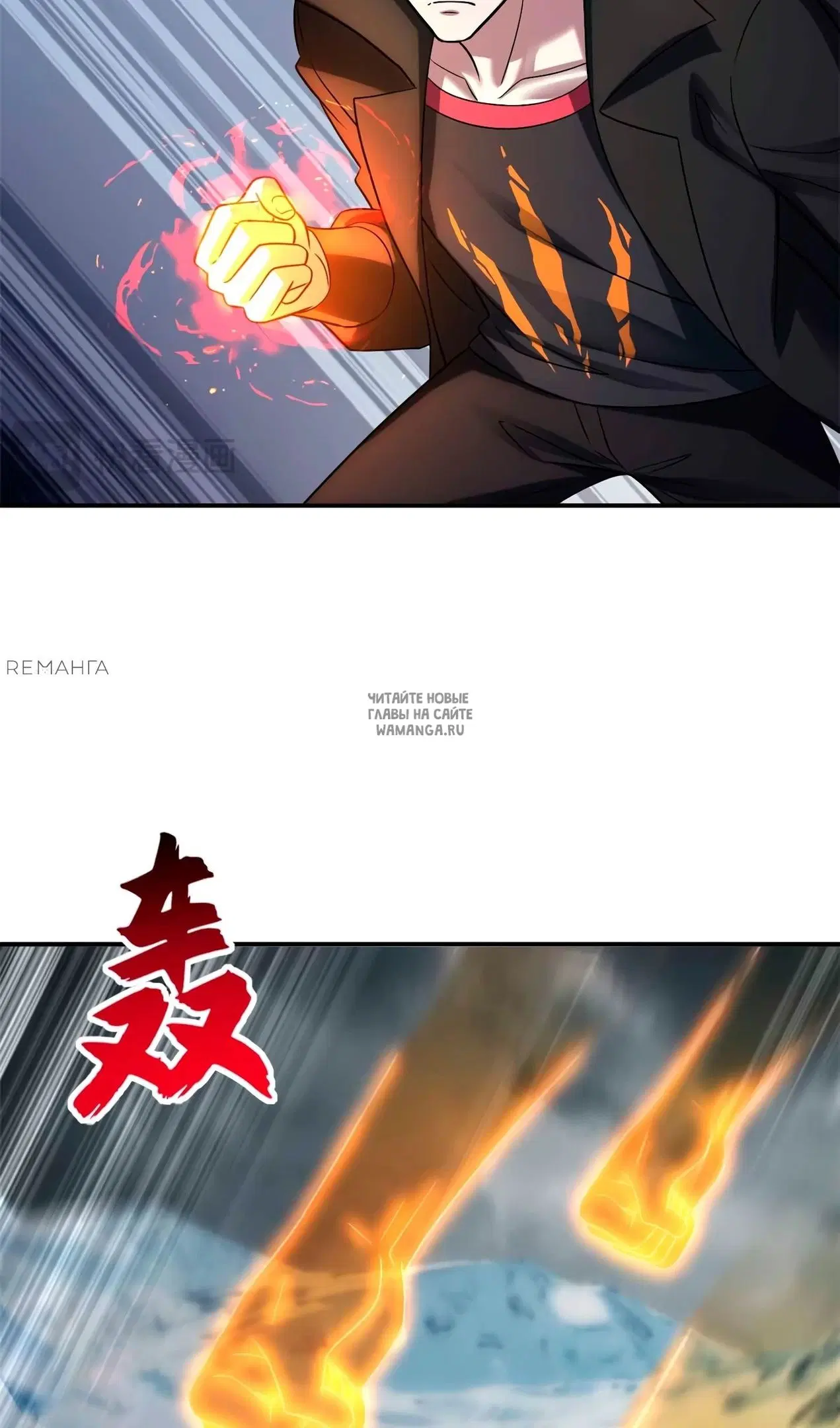 Page 7.000