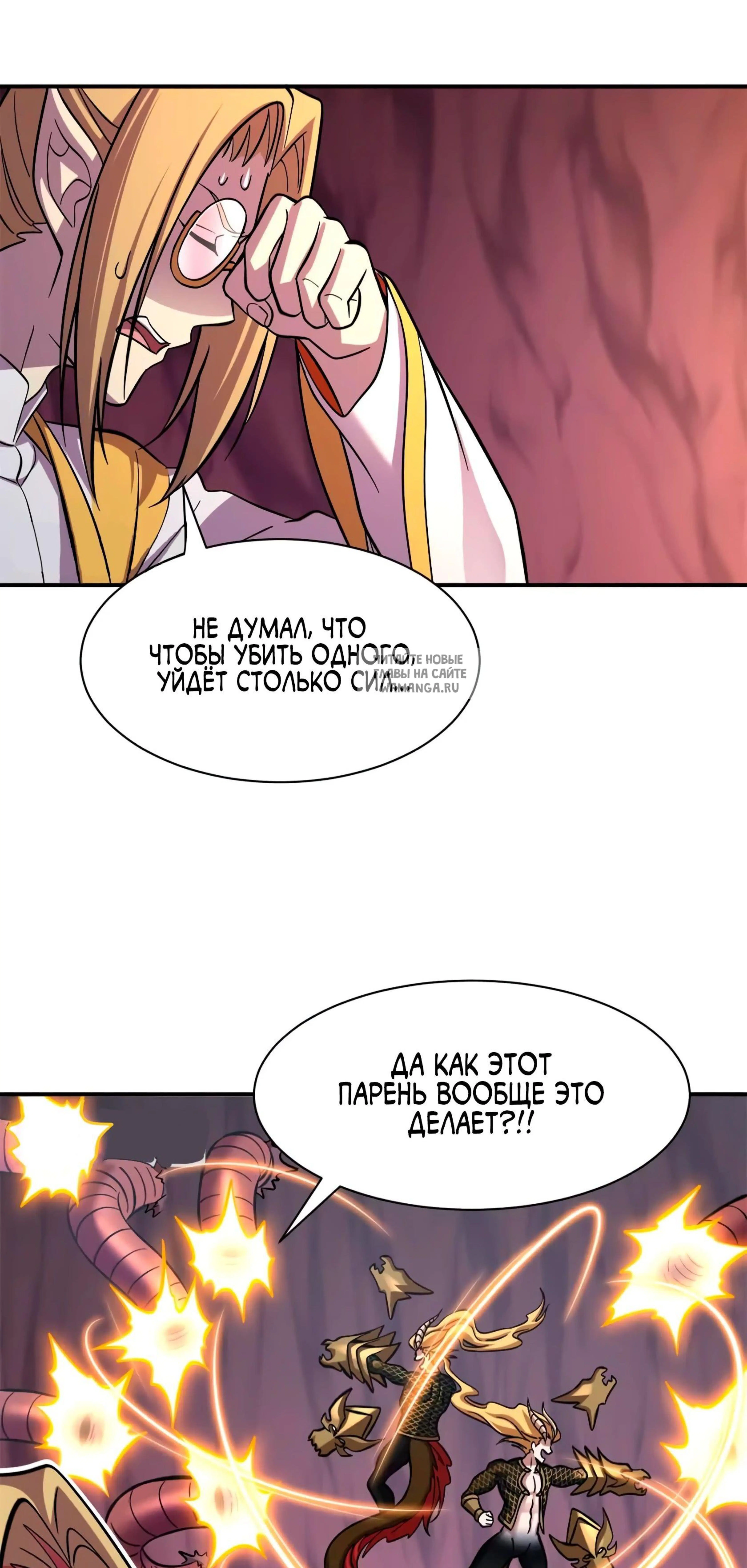 Page 7.001