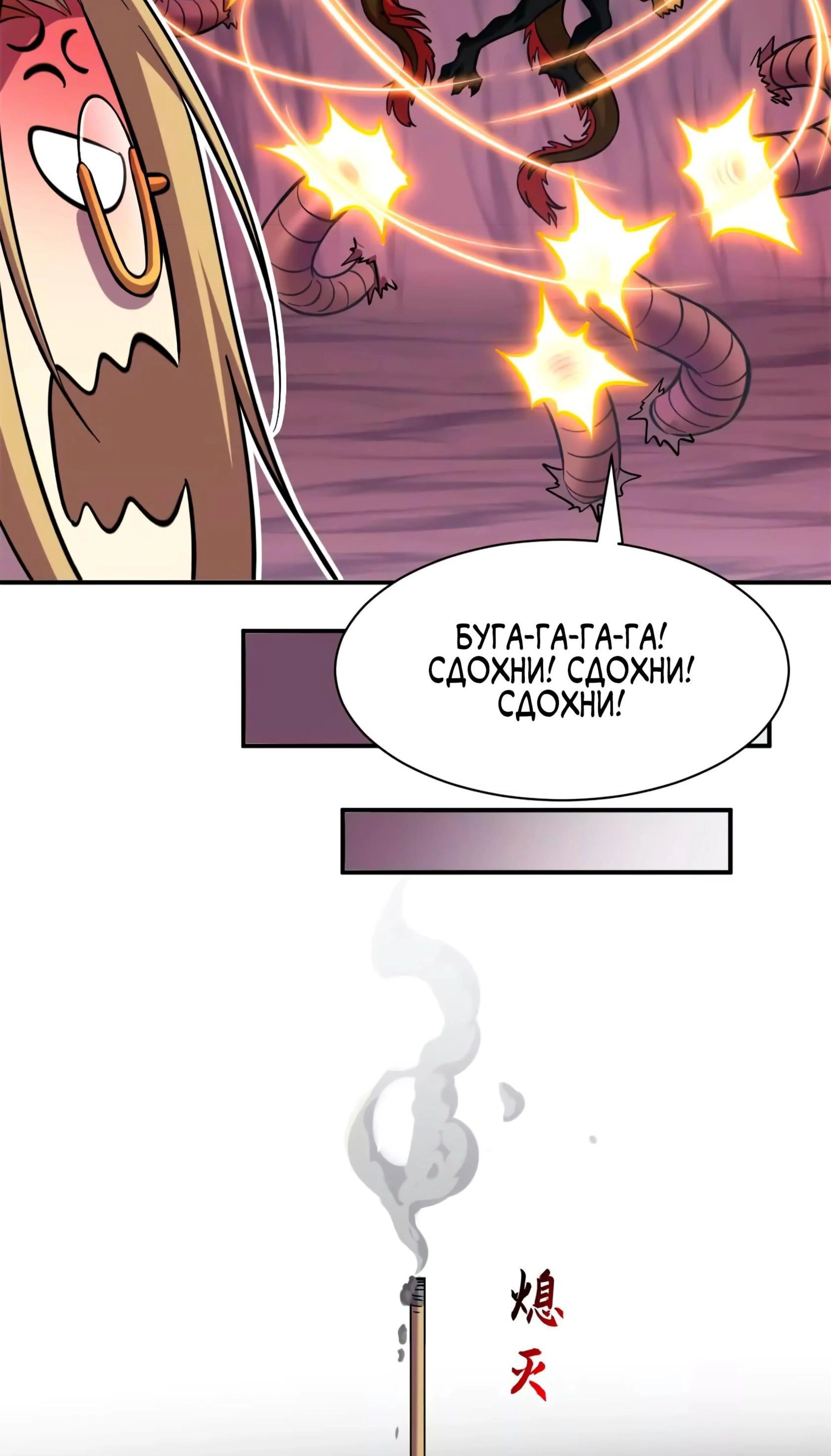 Page 7.002