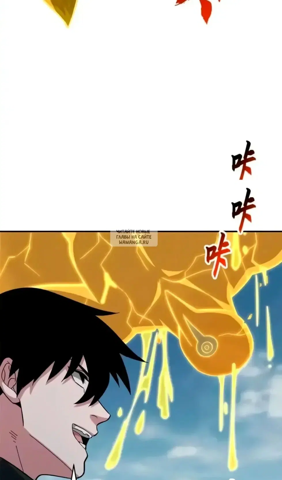 Page 73.000