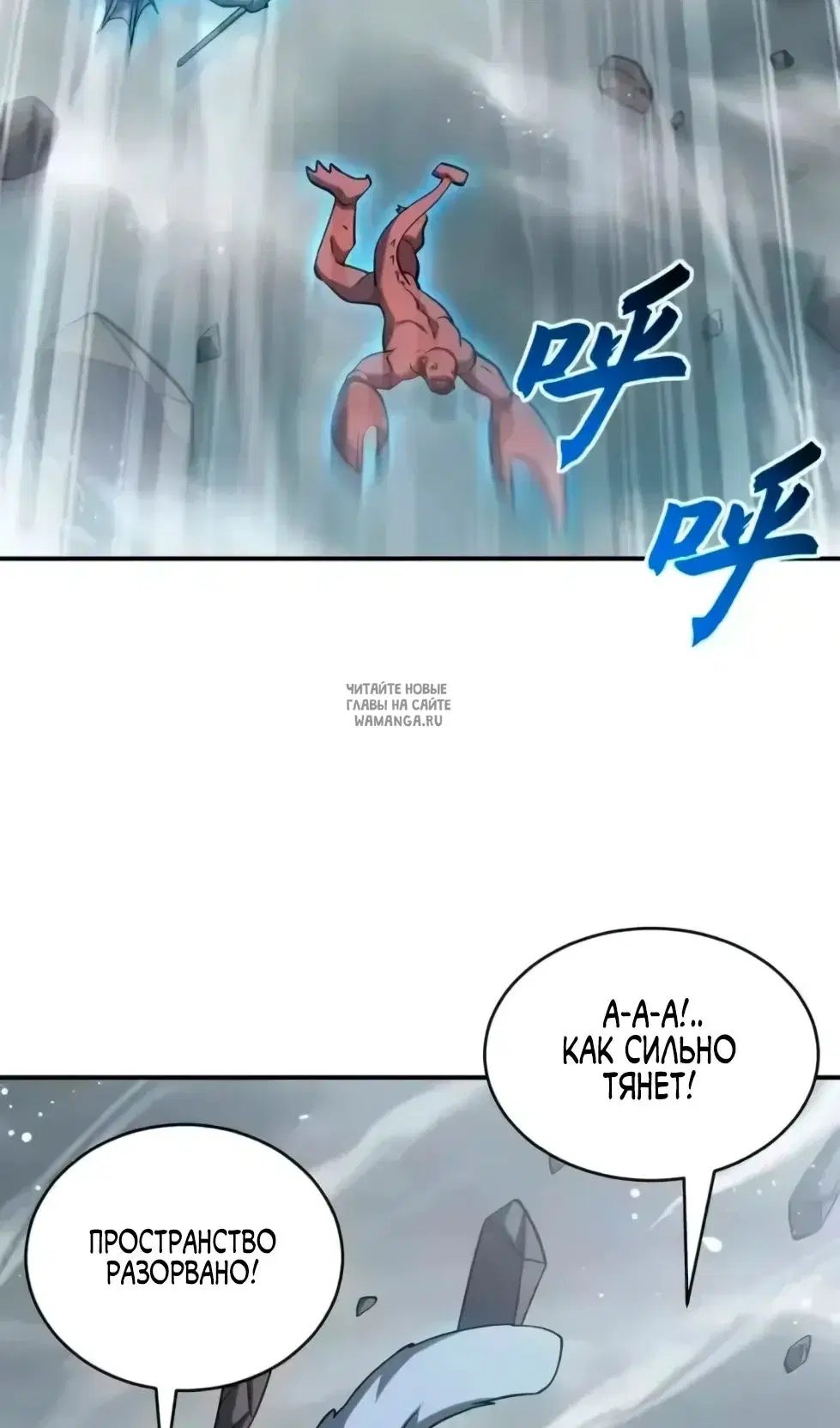 Page 84.000