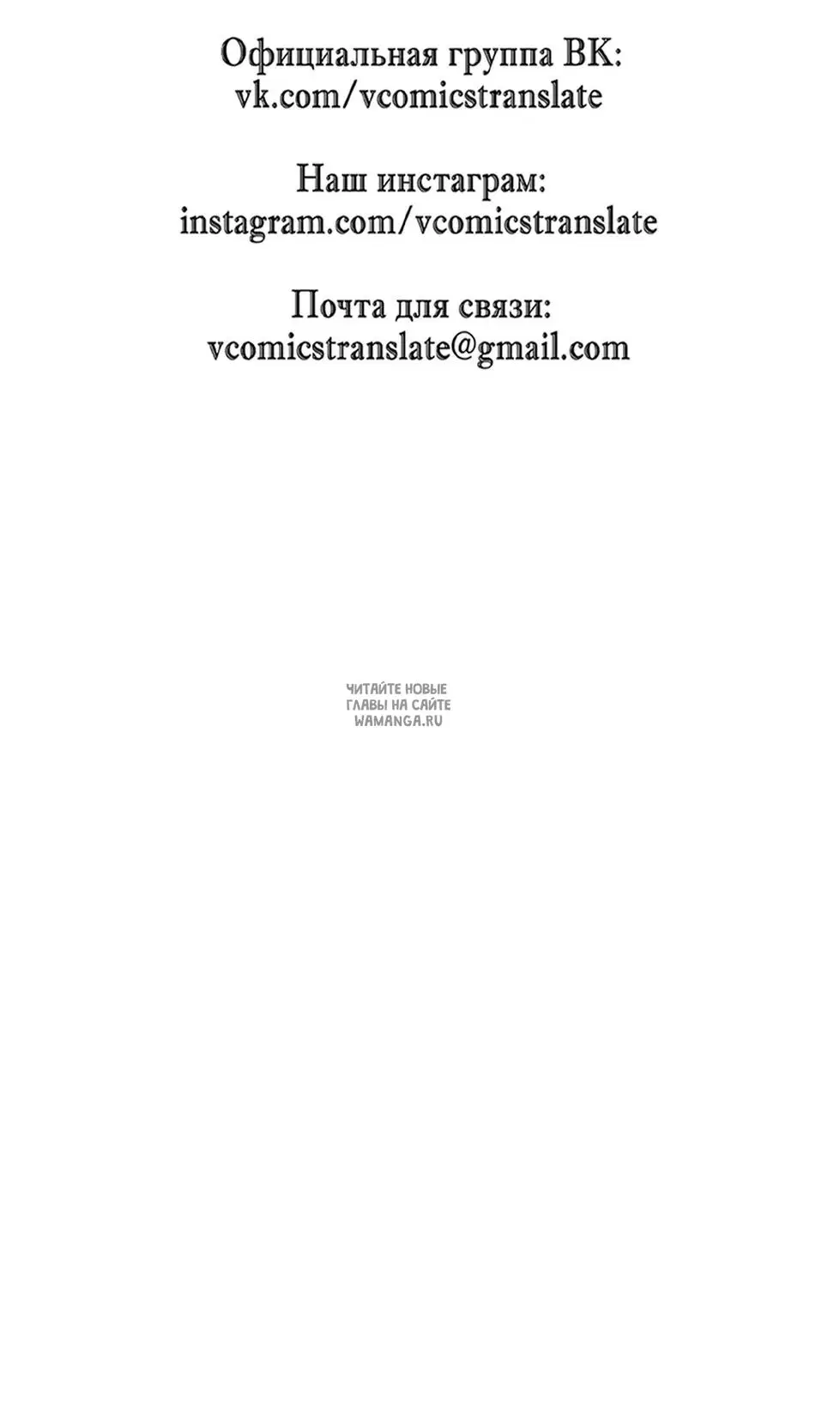 Page 85.000