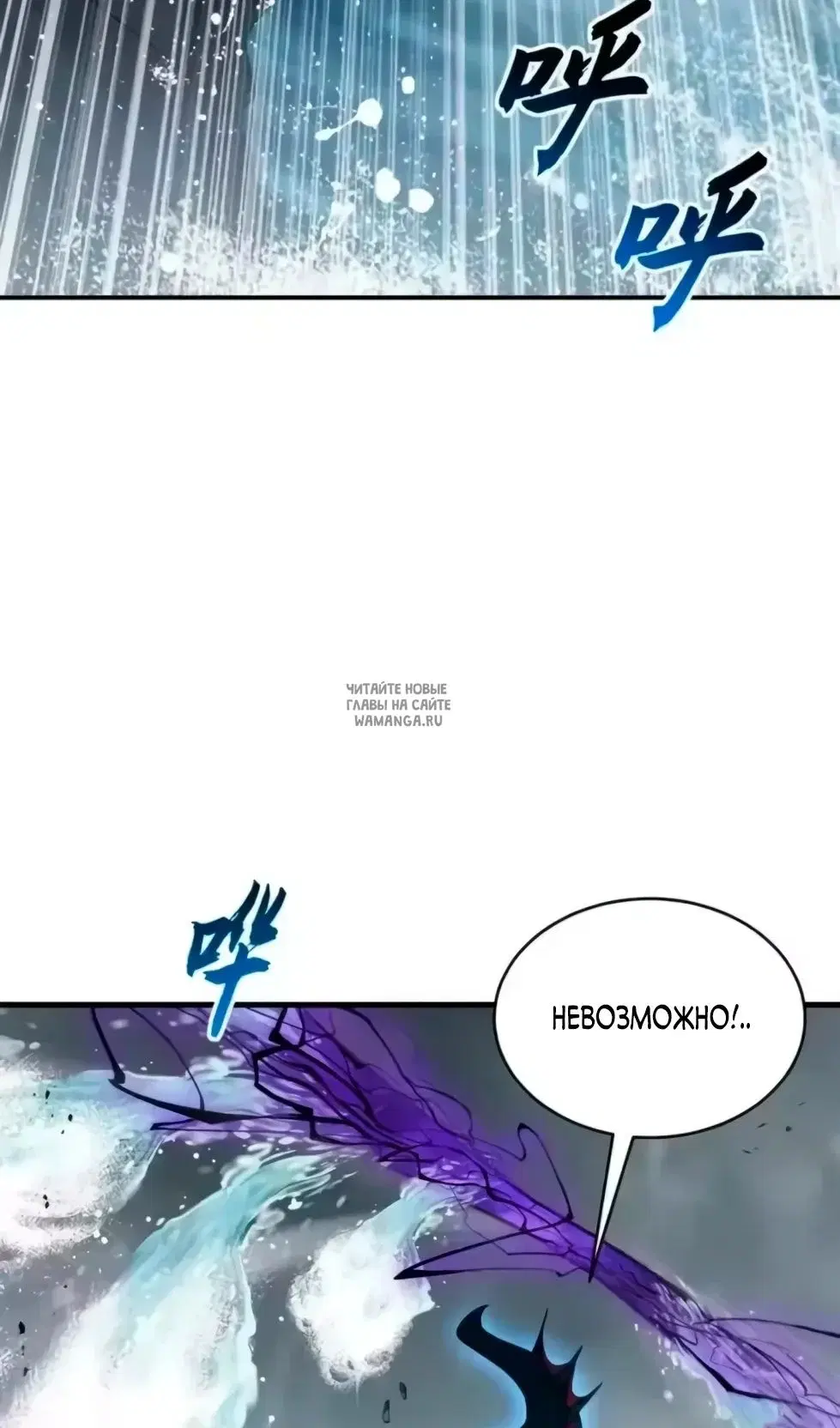 Page 88.000