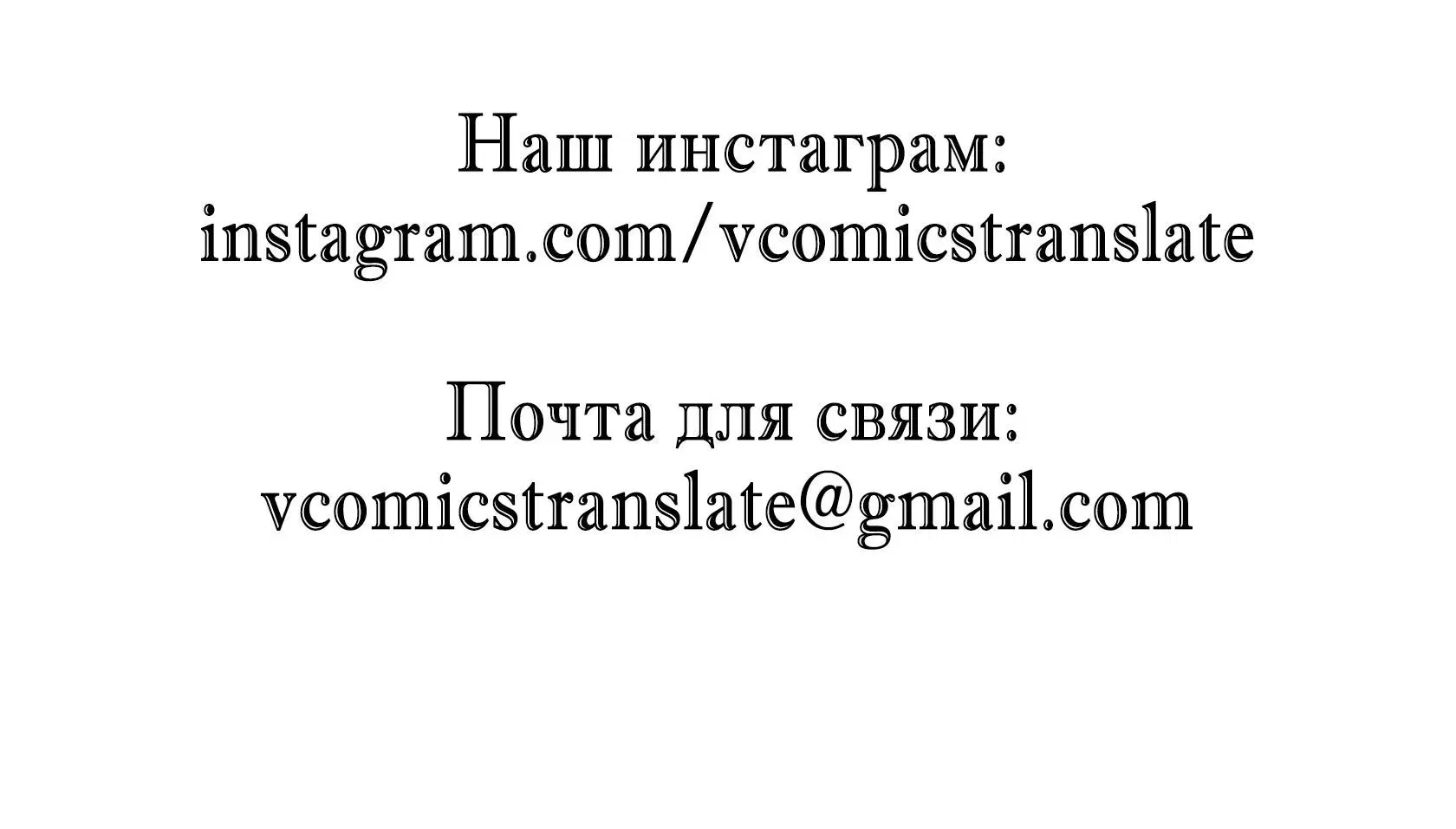 Page 8.001