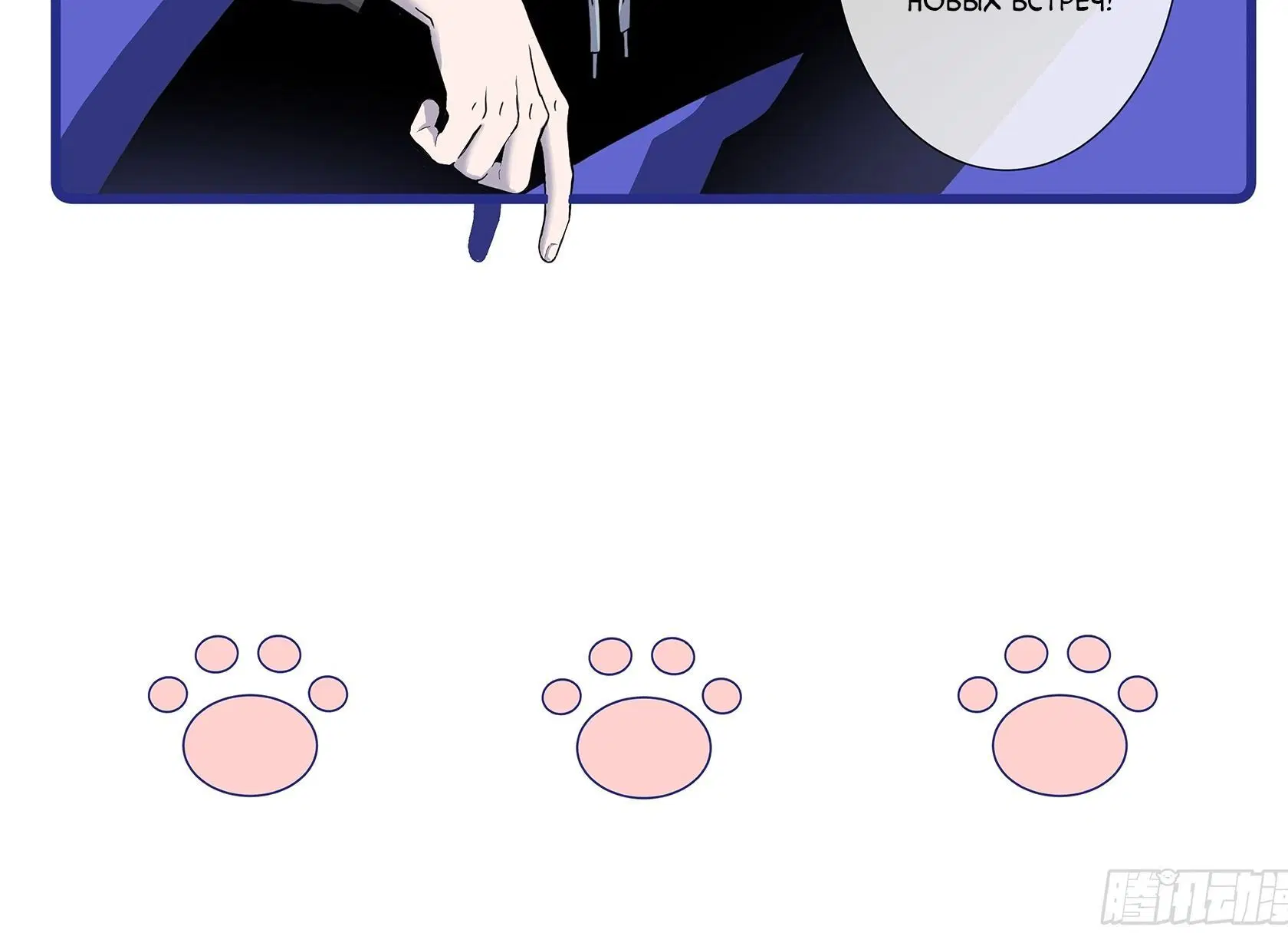 Page 8.002