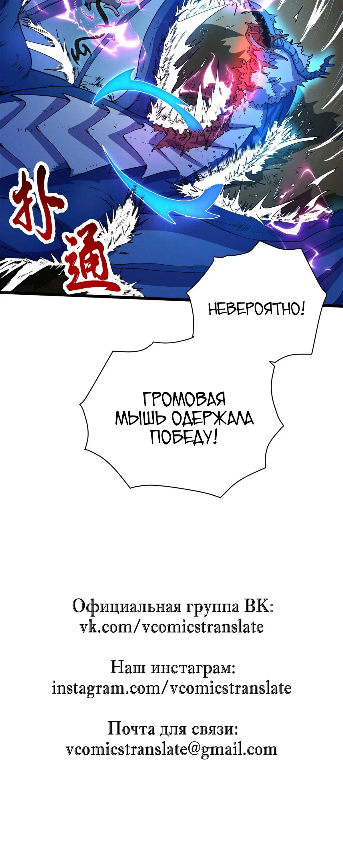 Page 8.001