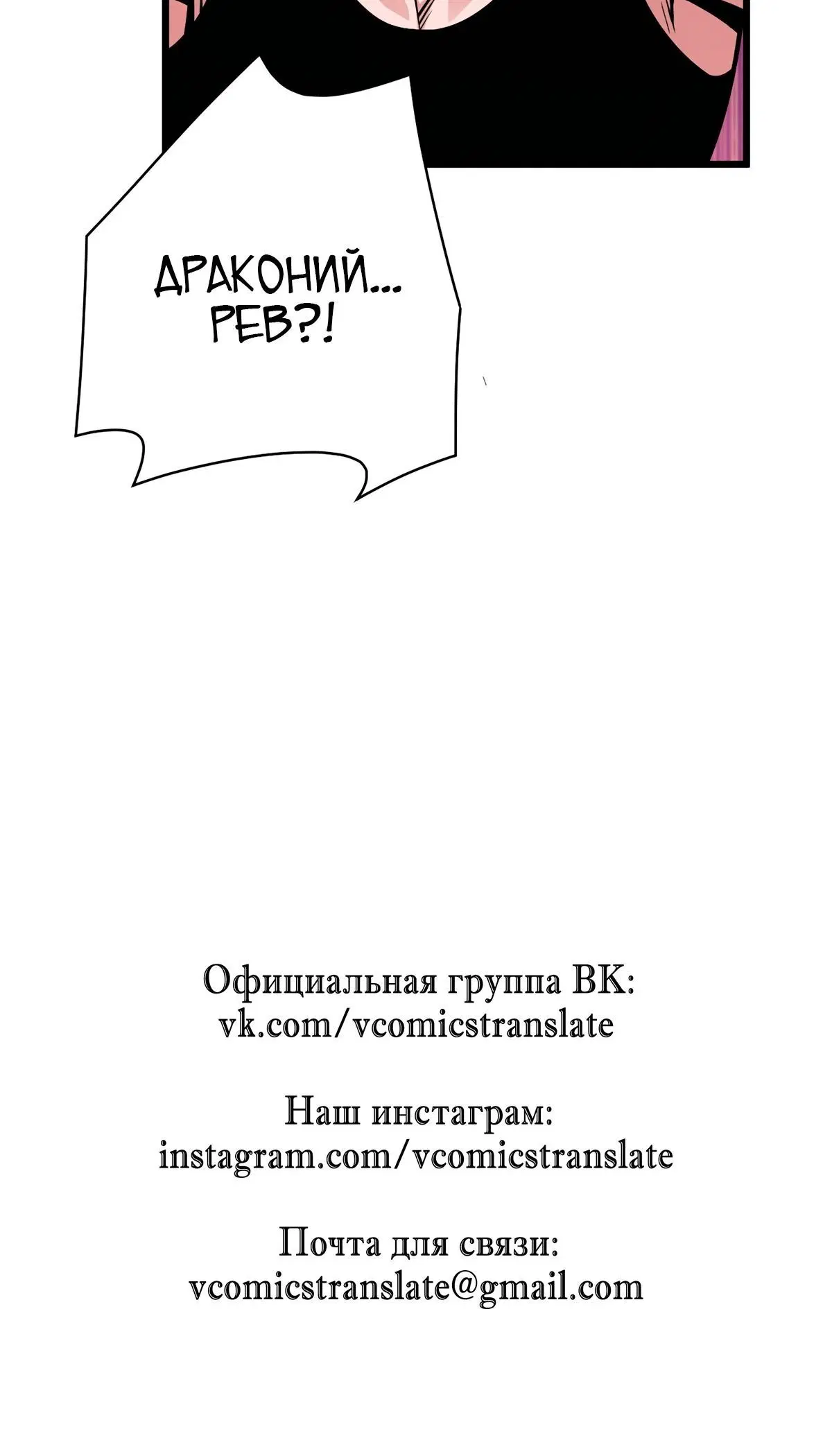 Page 8.001