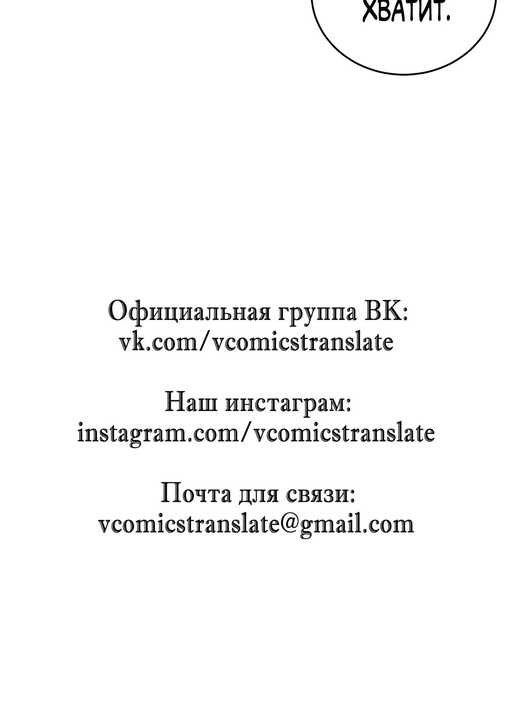 Page 8.002