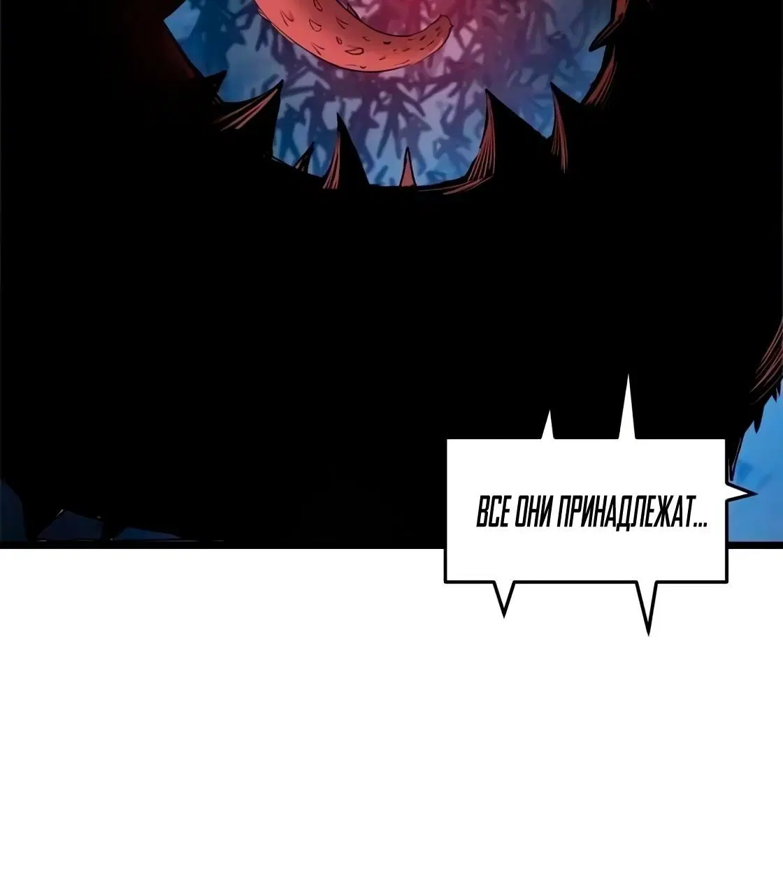 Page 8.001
