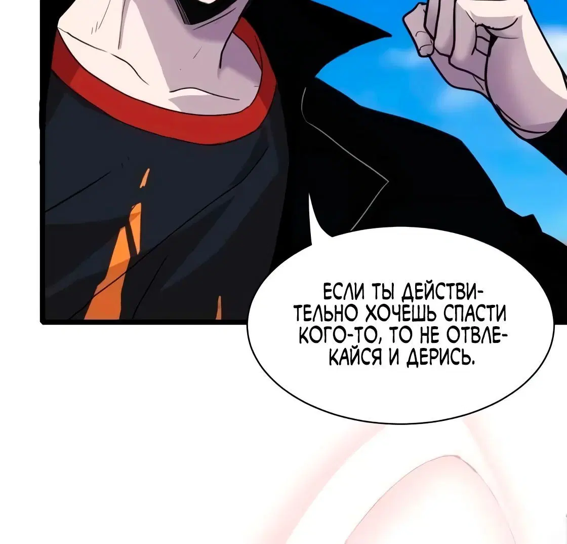 Page 8.001