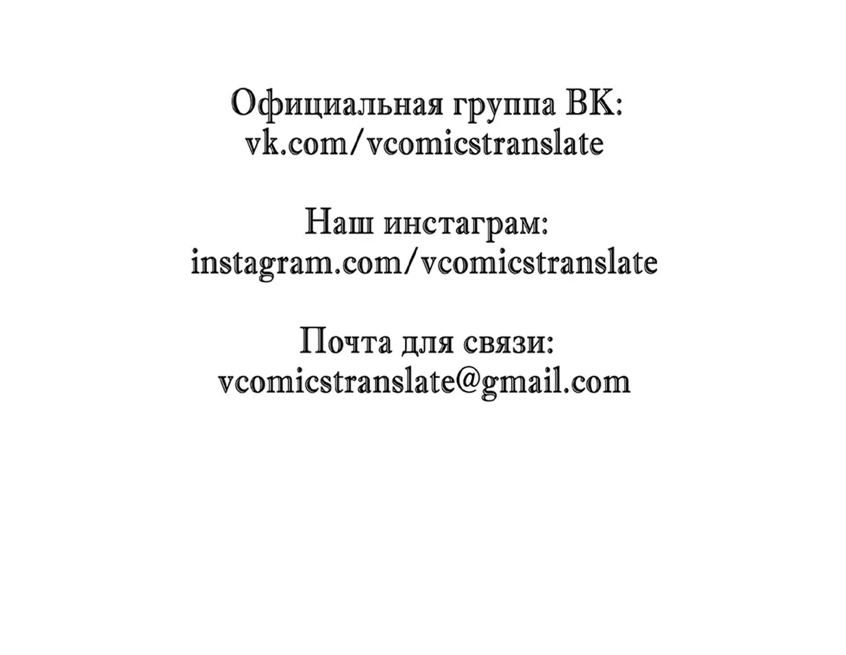 Page 8.001