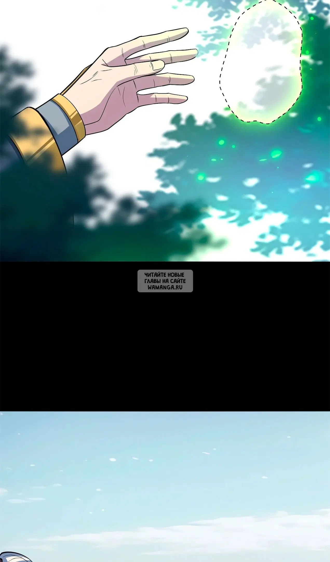 Page 8.000