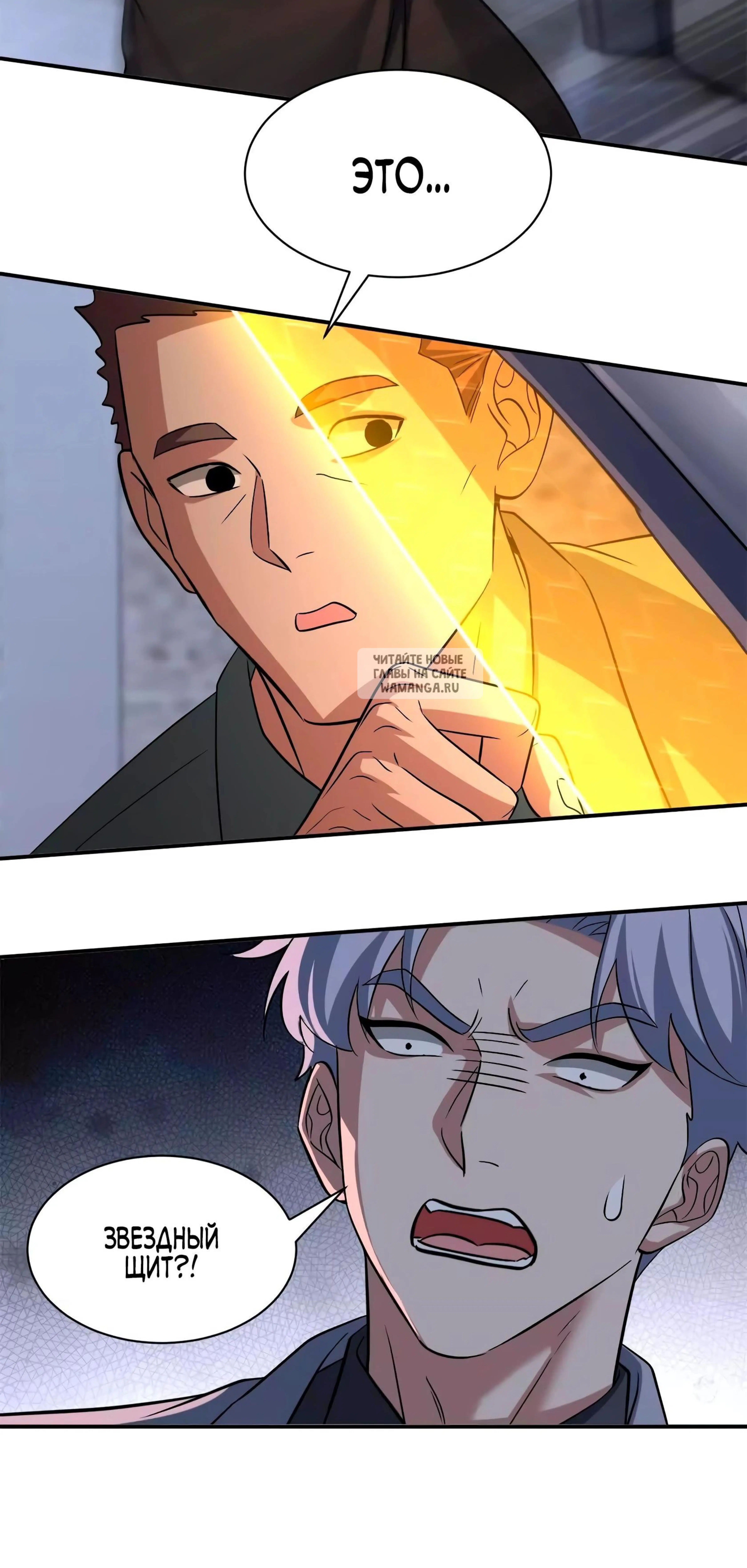 Page 8.001