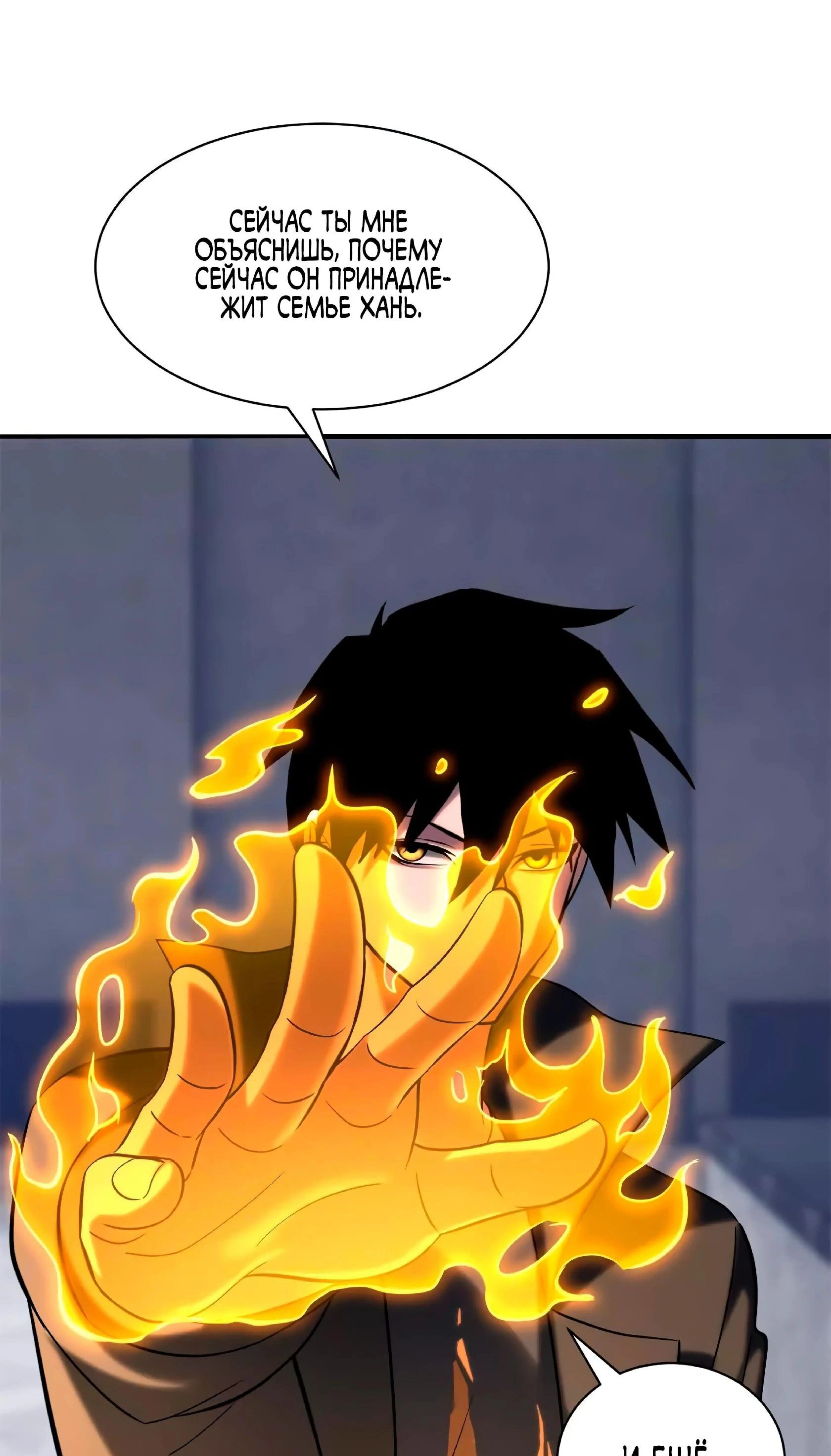 Page 8.002