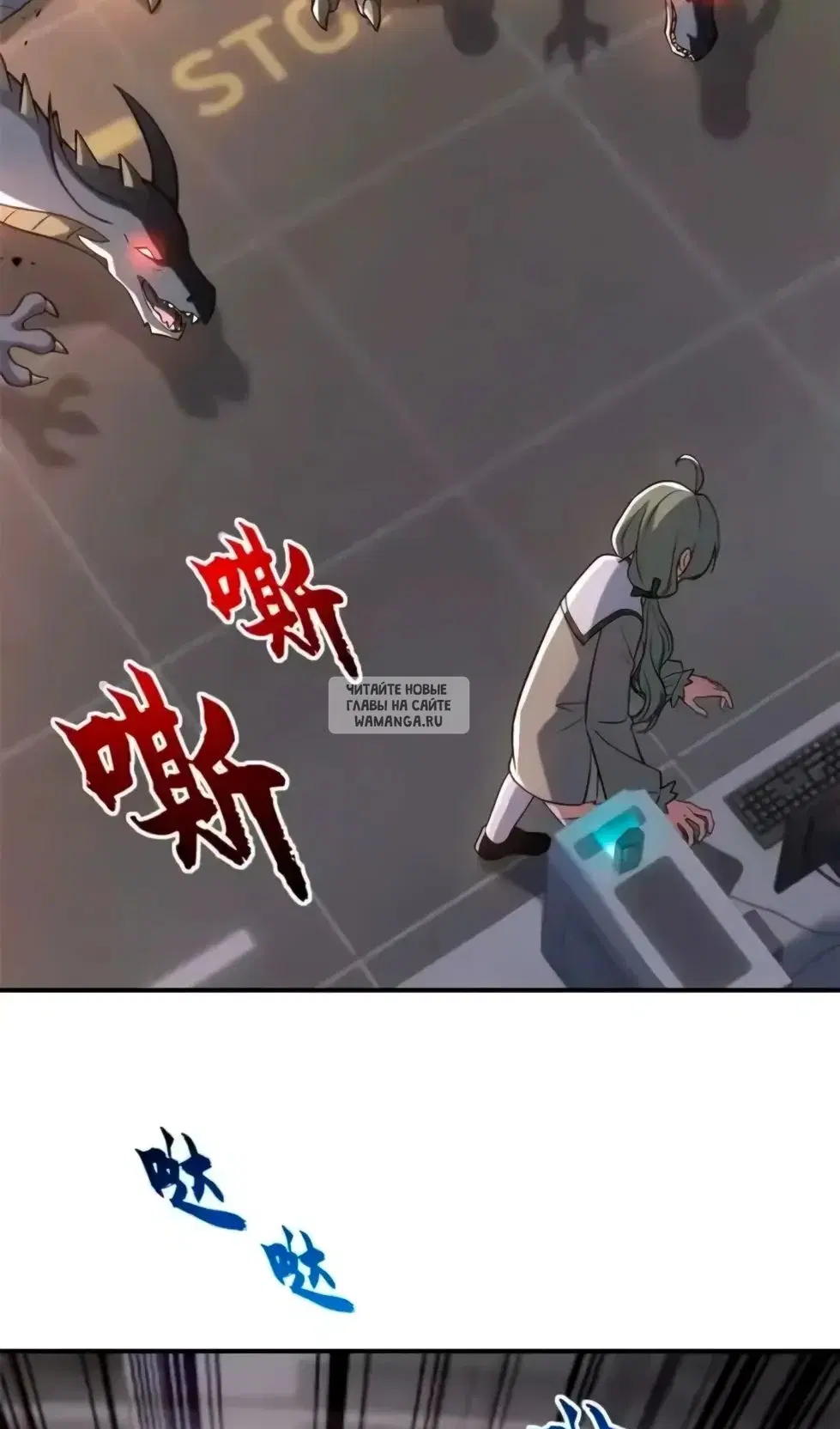 Page 8.000
