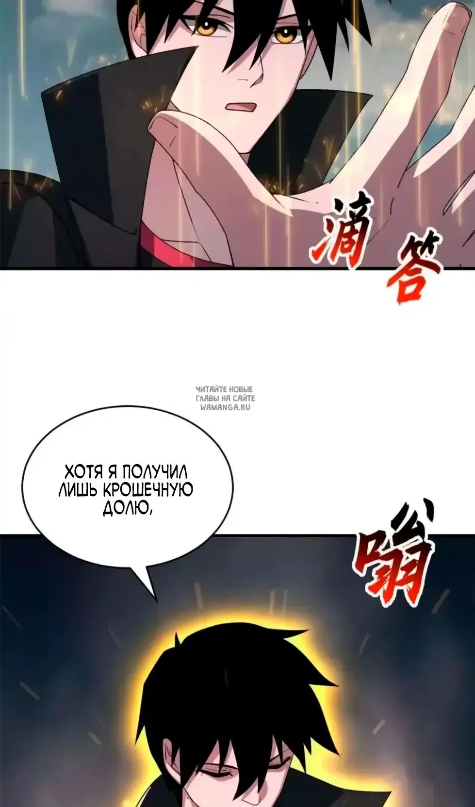 Page 95.000