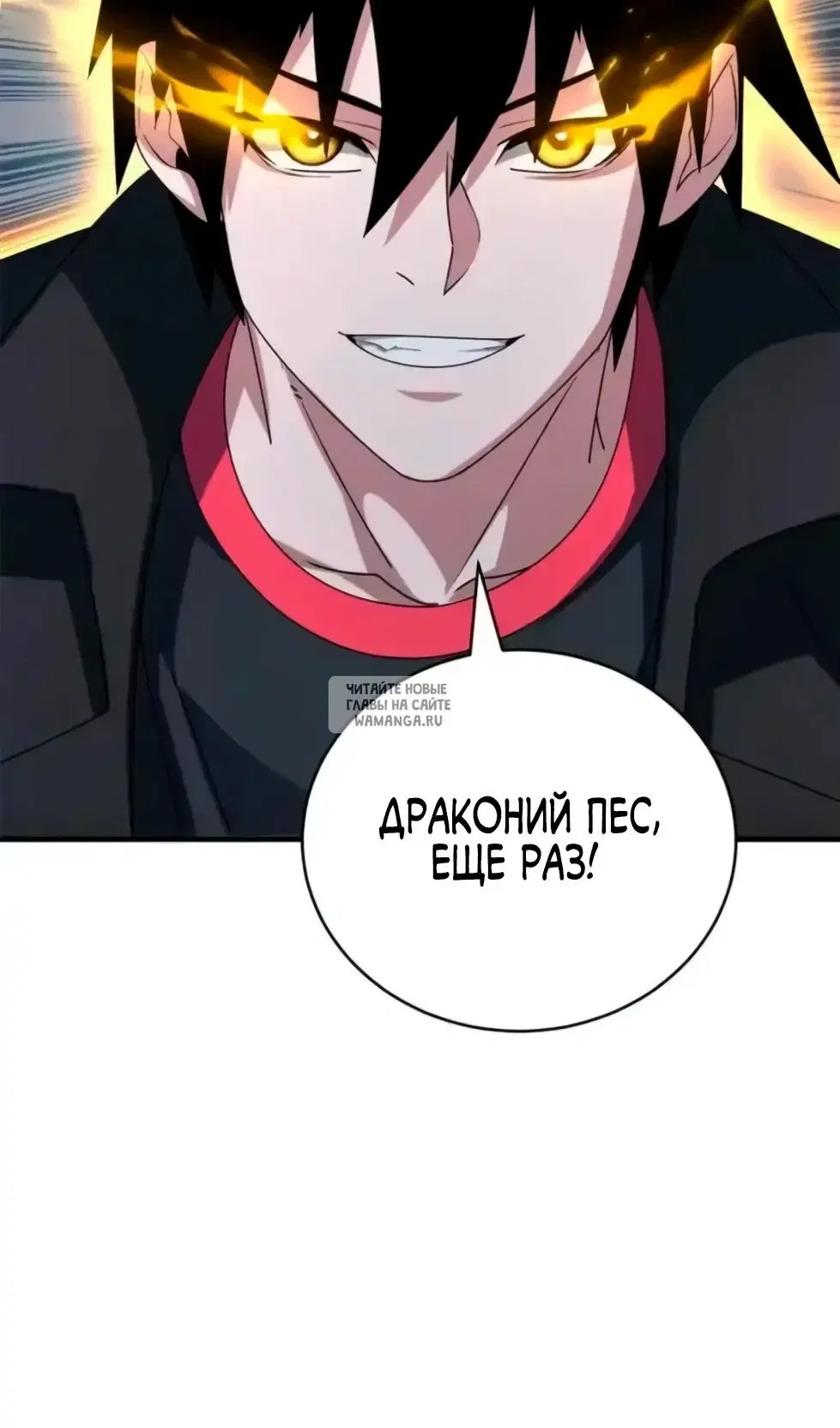 Page 97.000