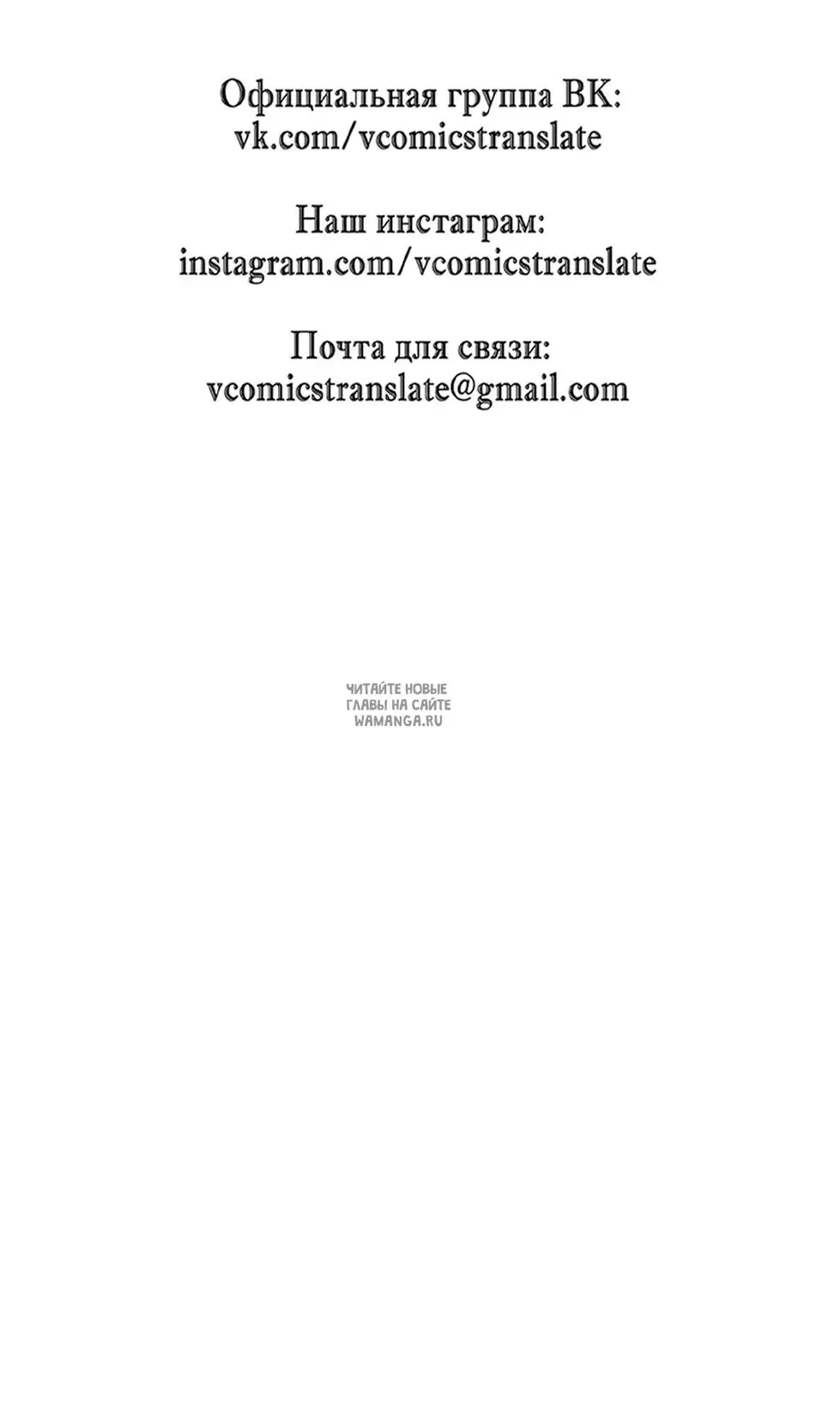 Page 98.000