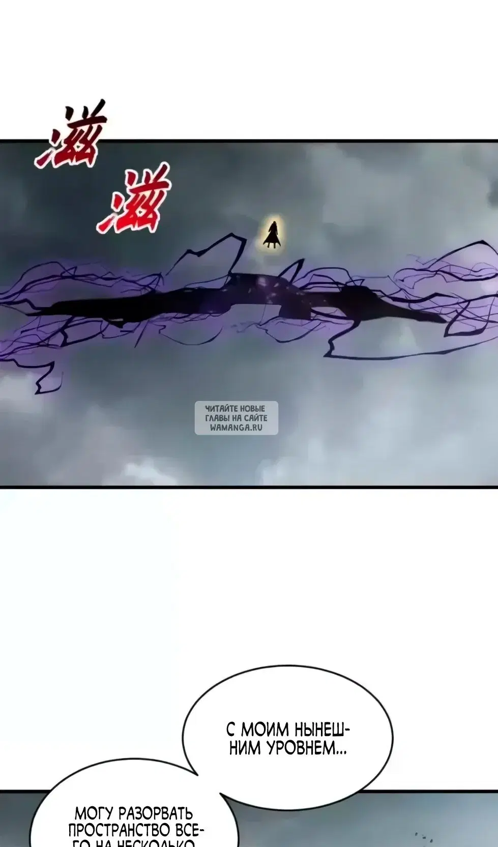 Page 91.000