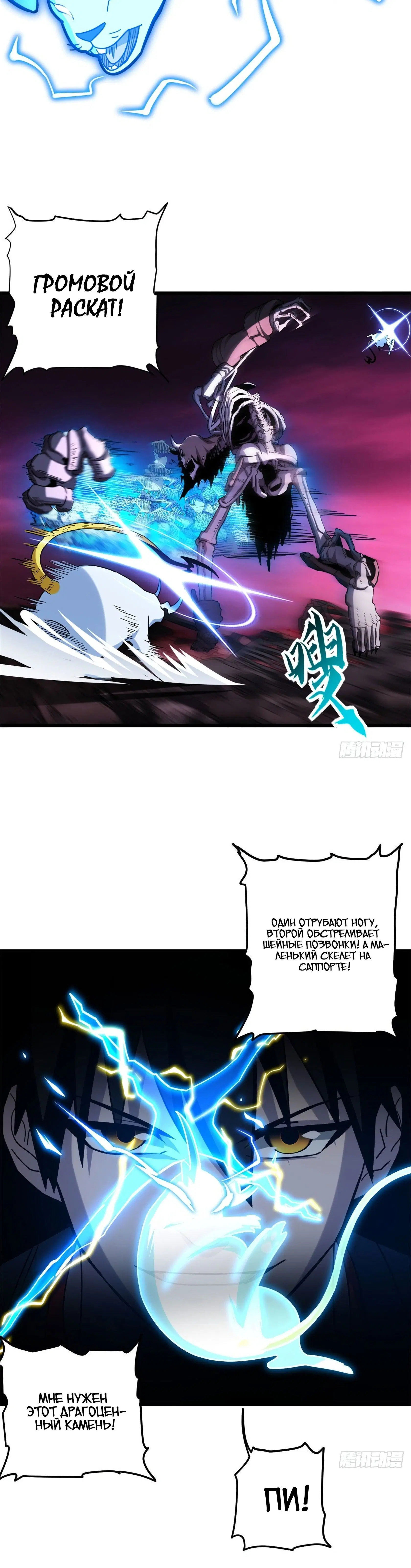 Page 9.001