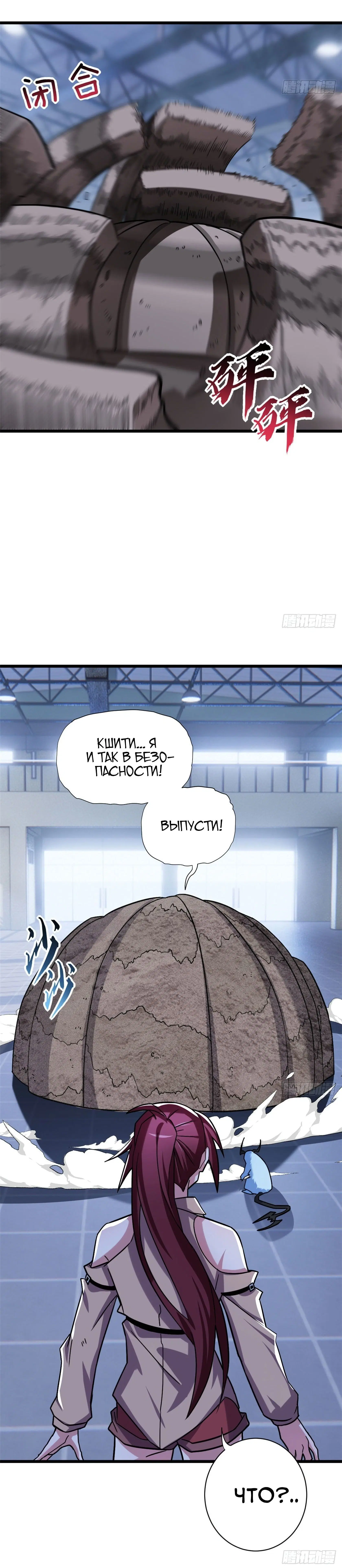 Page 9.001