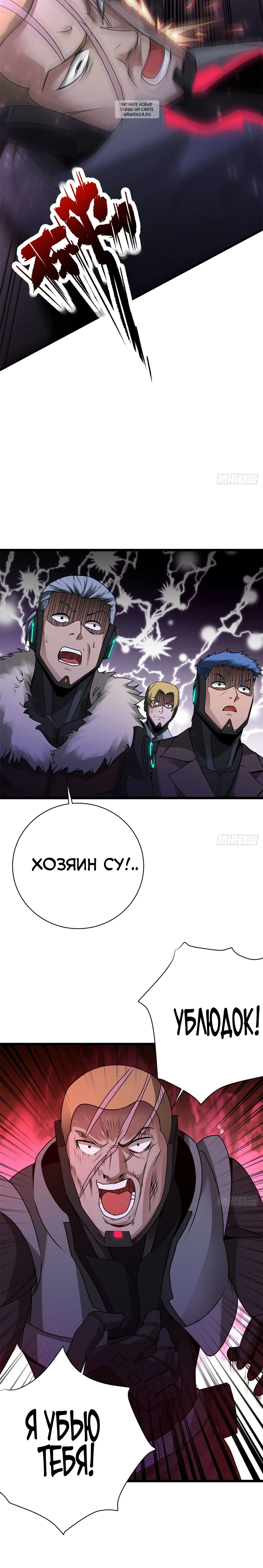 Page 9.001