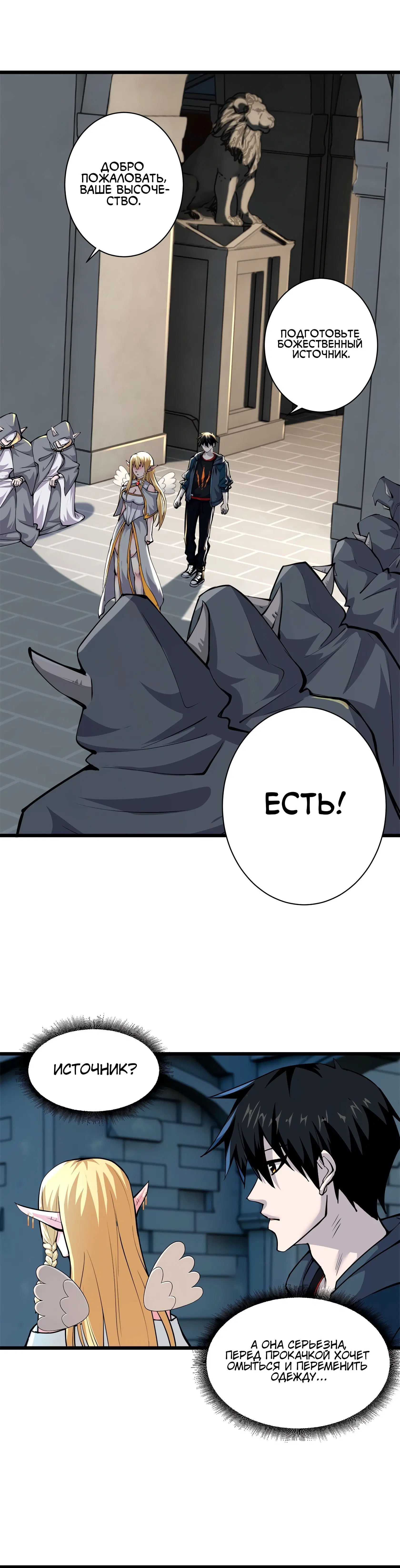 Page 9.001