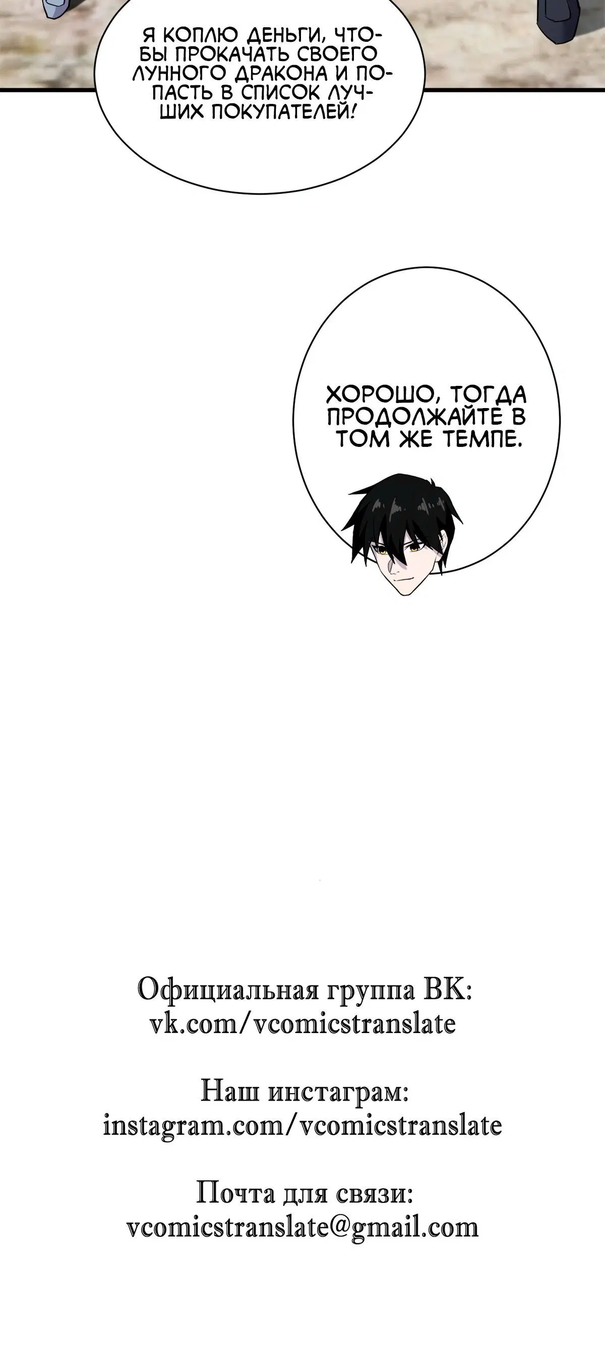 Page 9.001