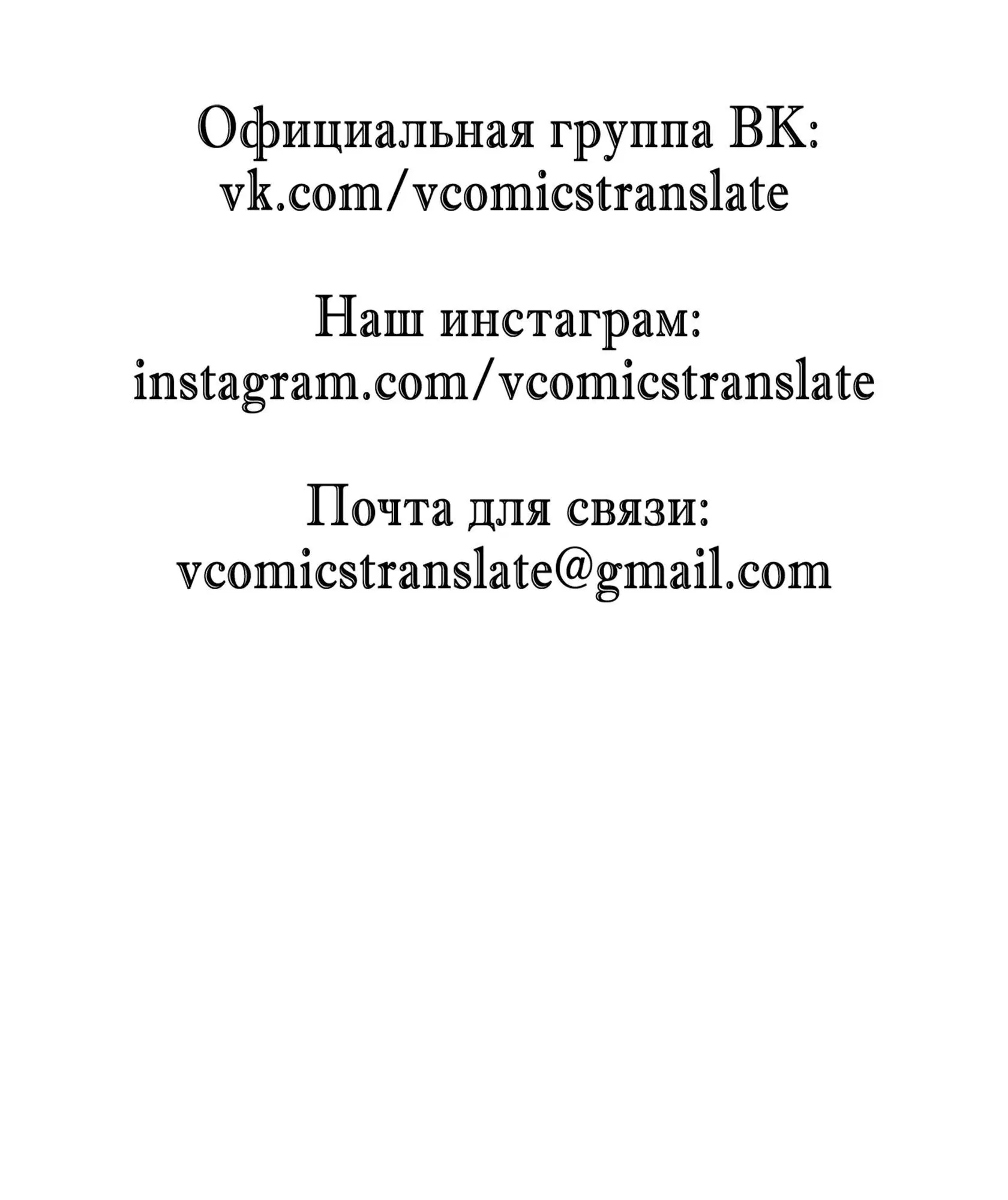 Page 9.001