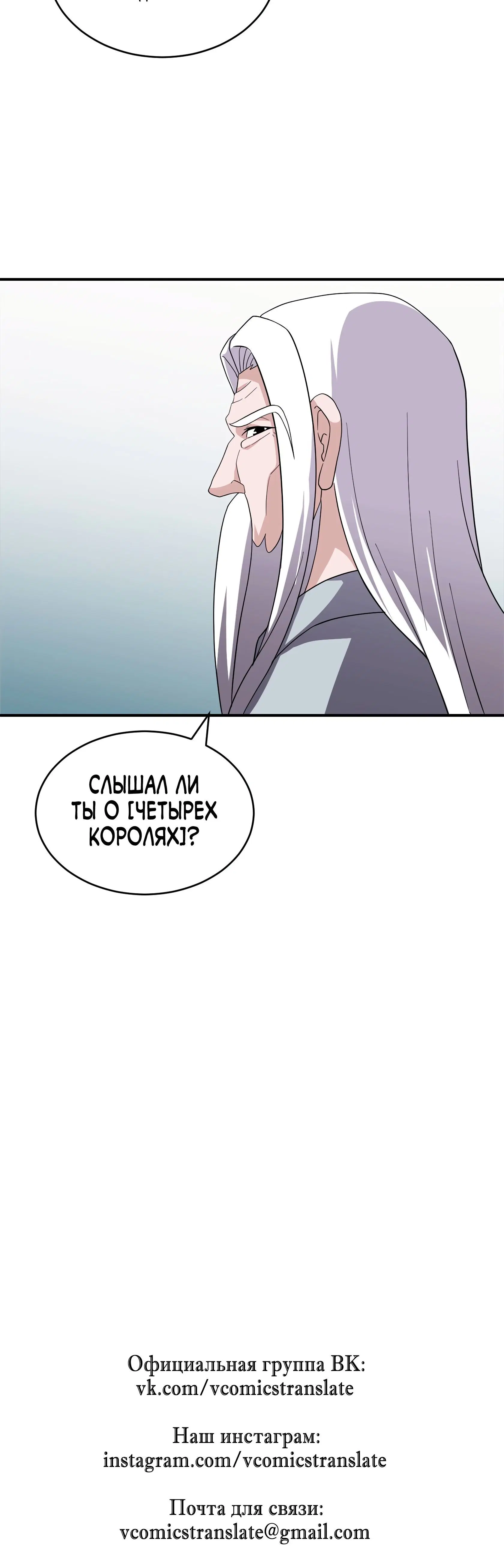 Page 9.001