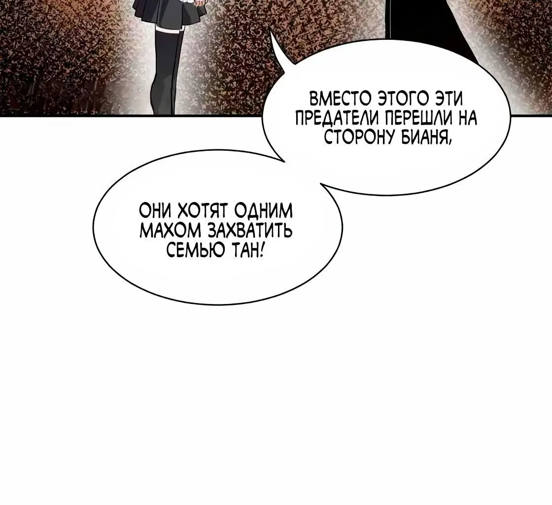 Page 9.001