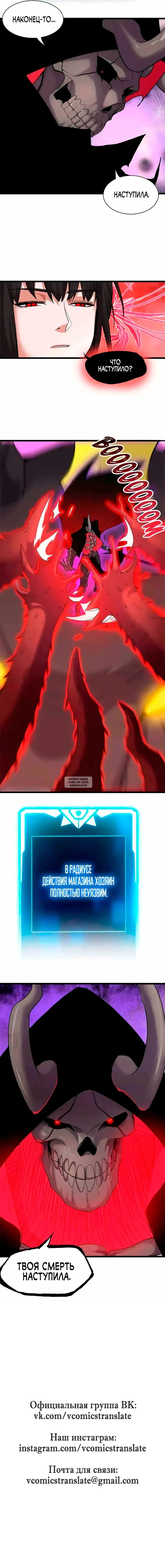 Page 9.000