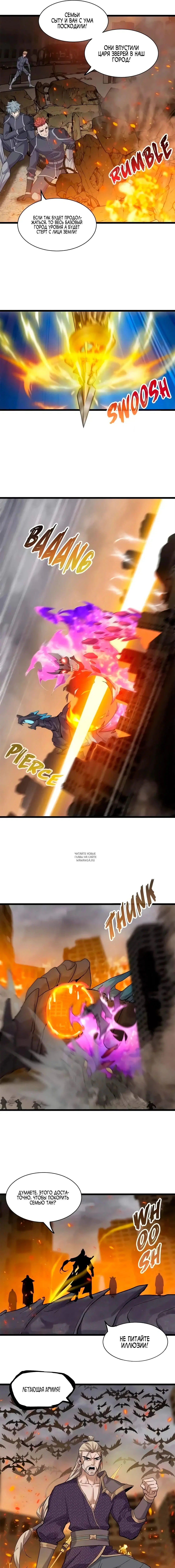 Page 9.000