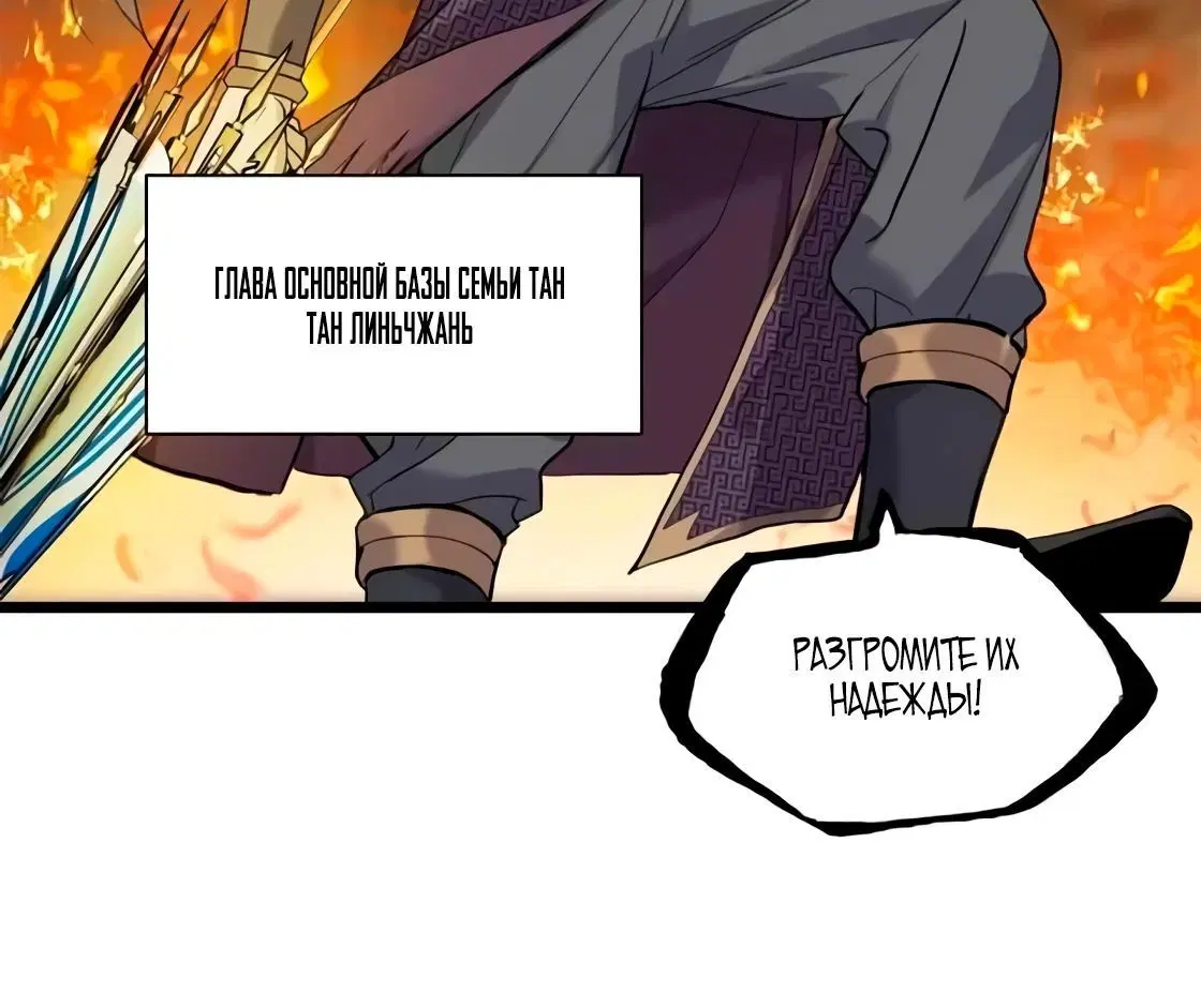 Page 9.001