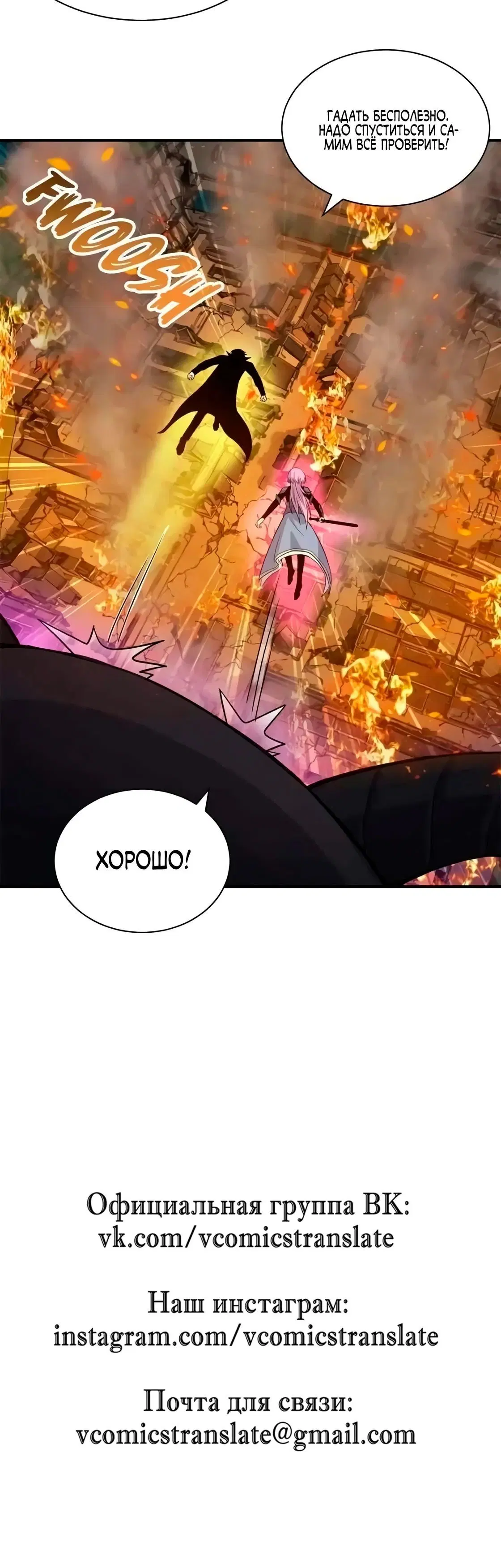 Page 9.001