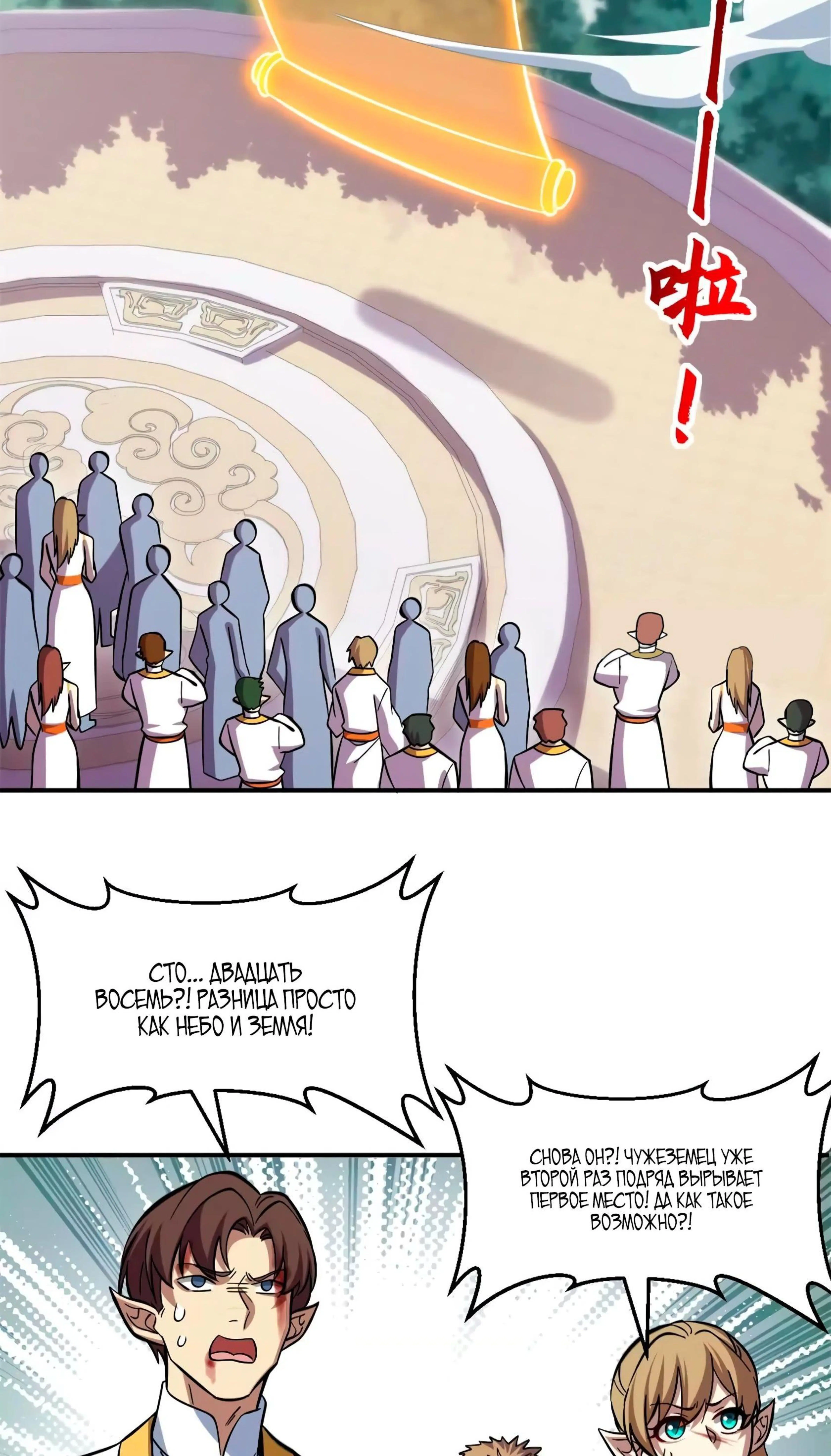 Page 9.002