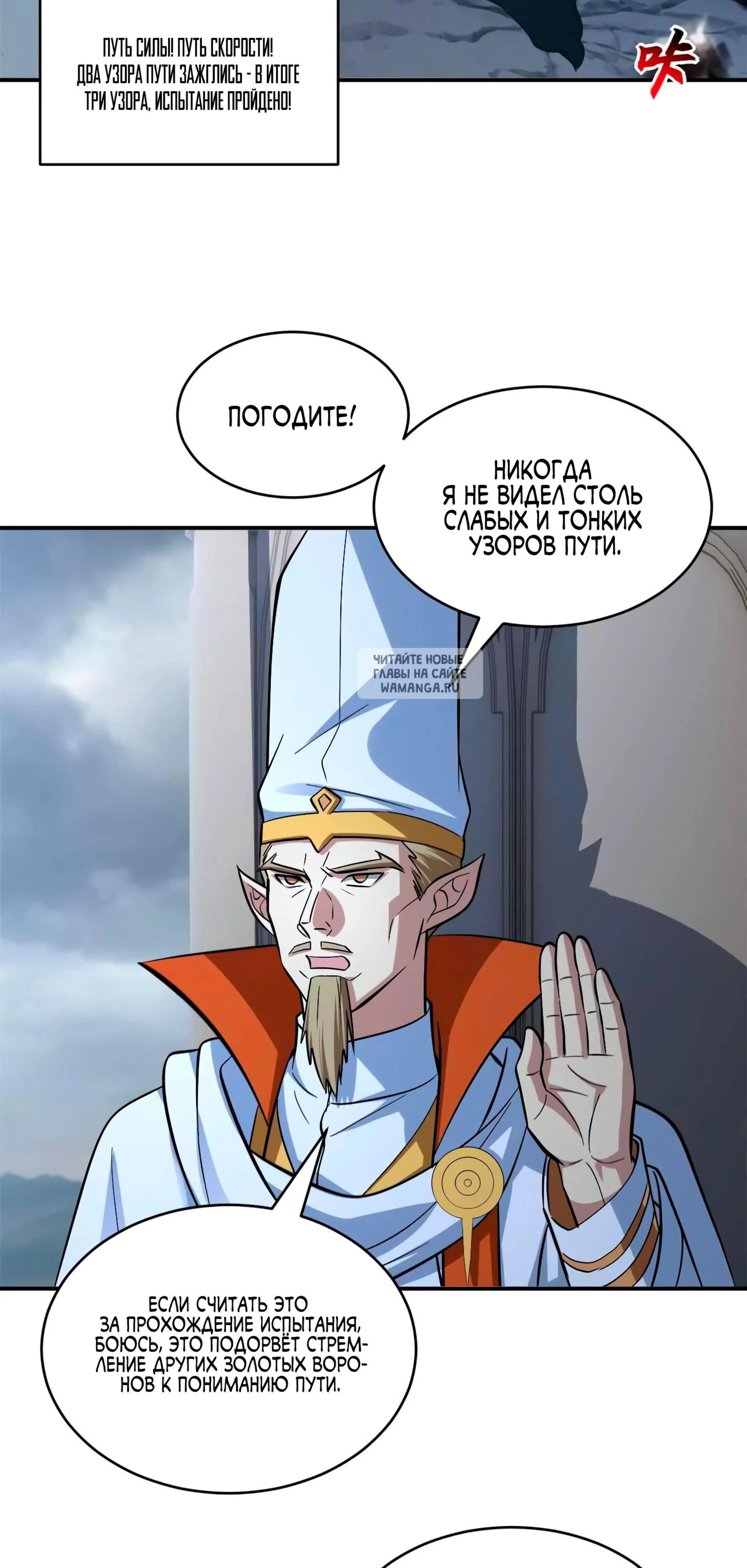 Page 9.001